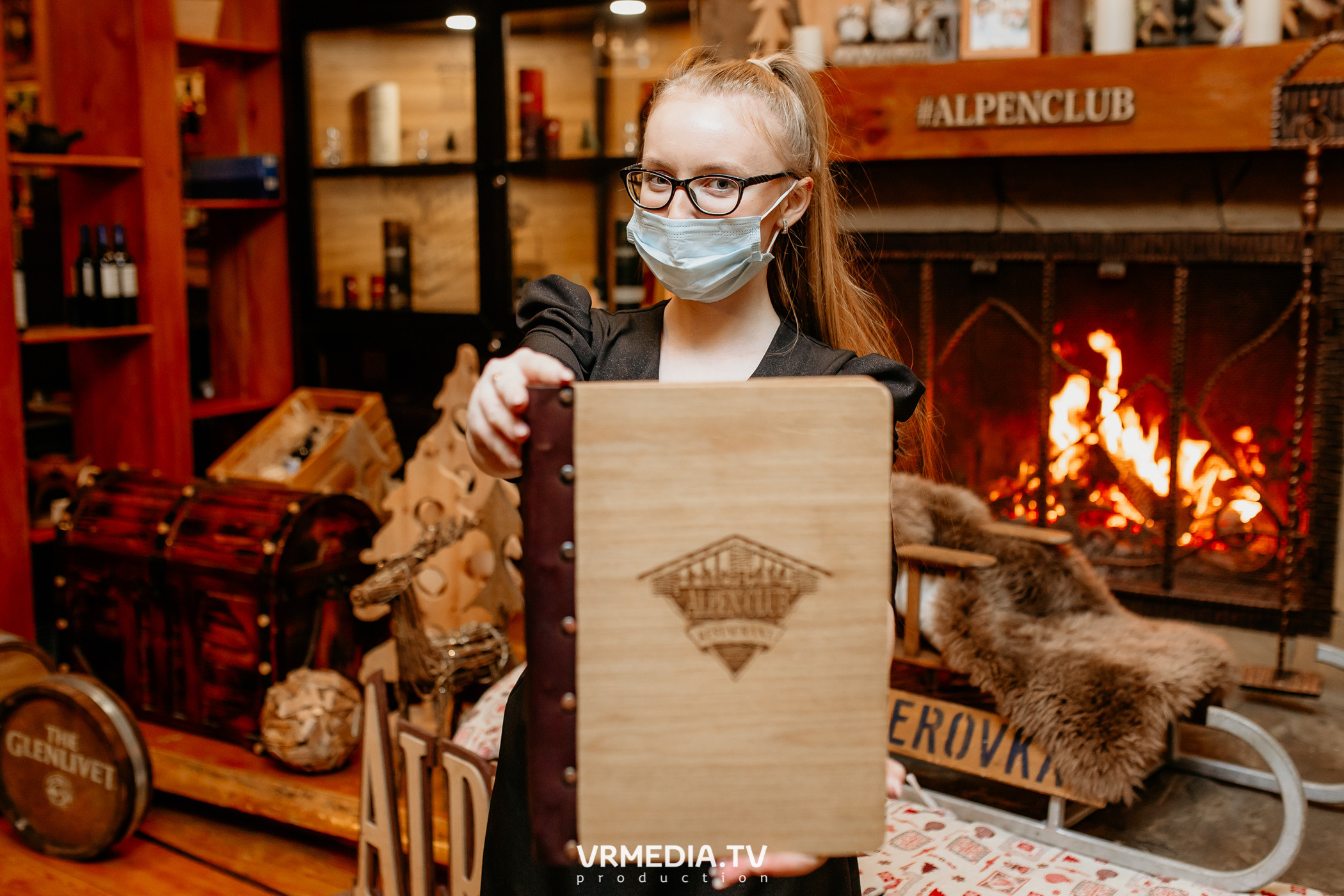 Выходные в «Alpen Club»