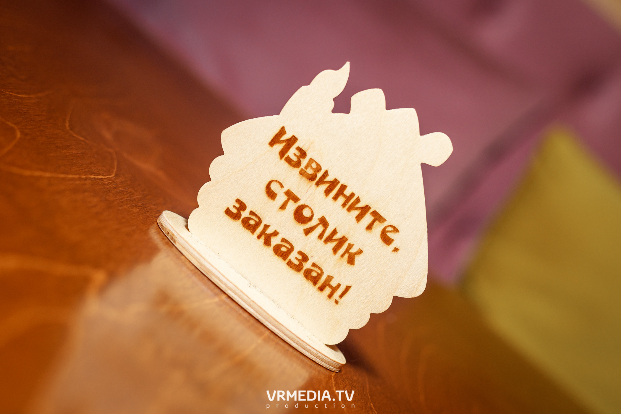 В гостях «У Петровича»