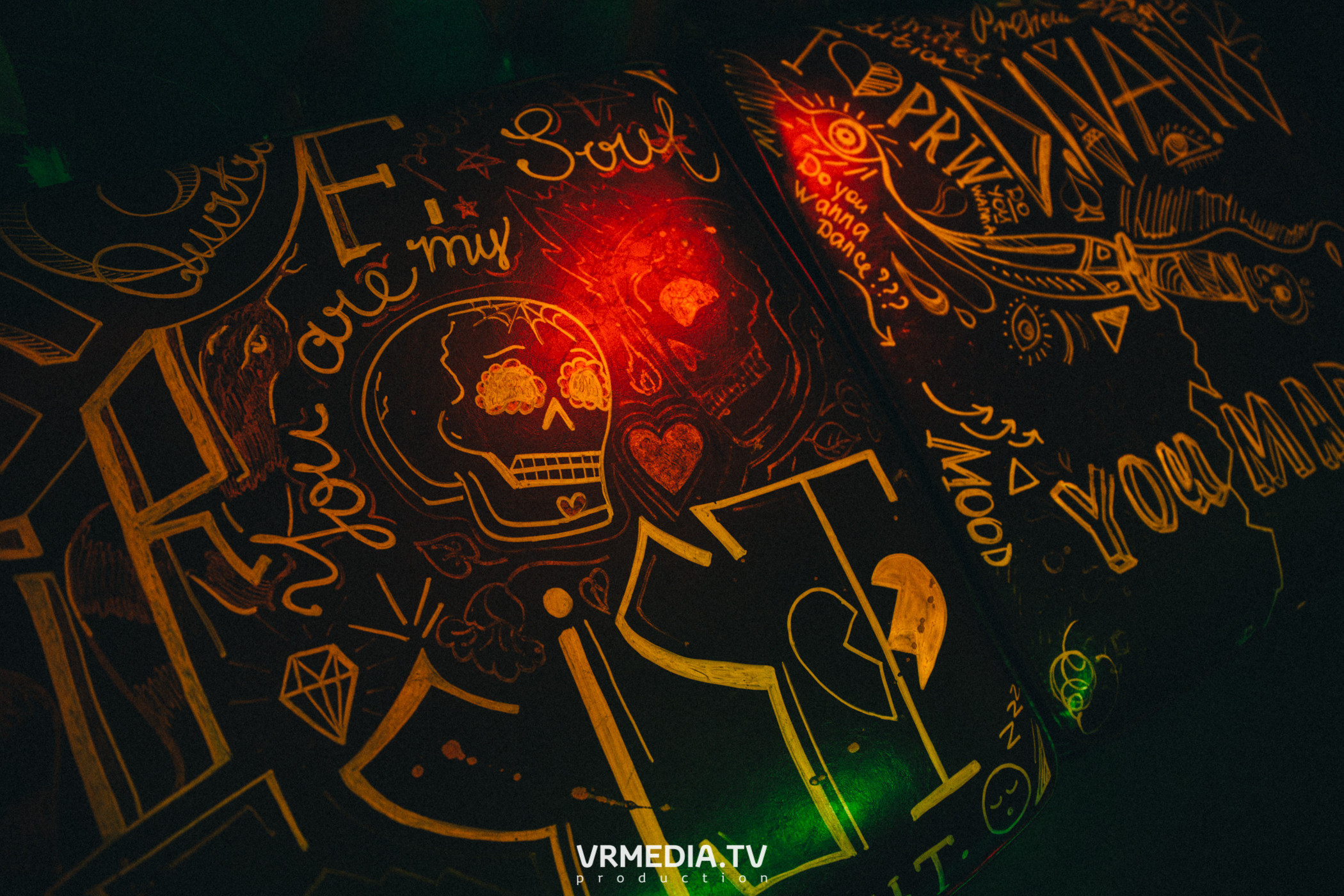 DJ Mikis в НК «Эфир»