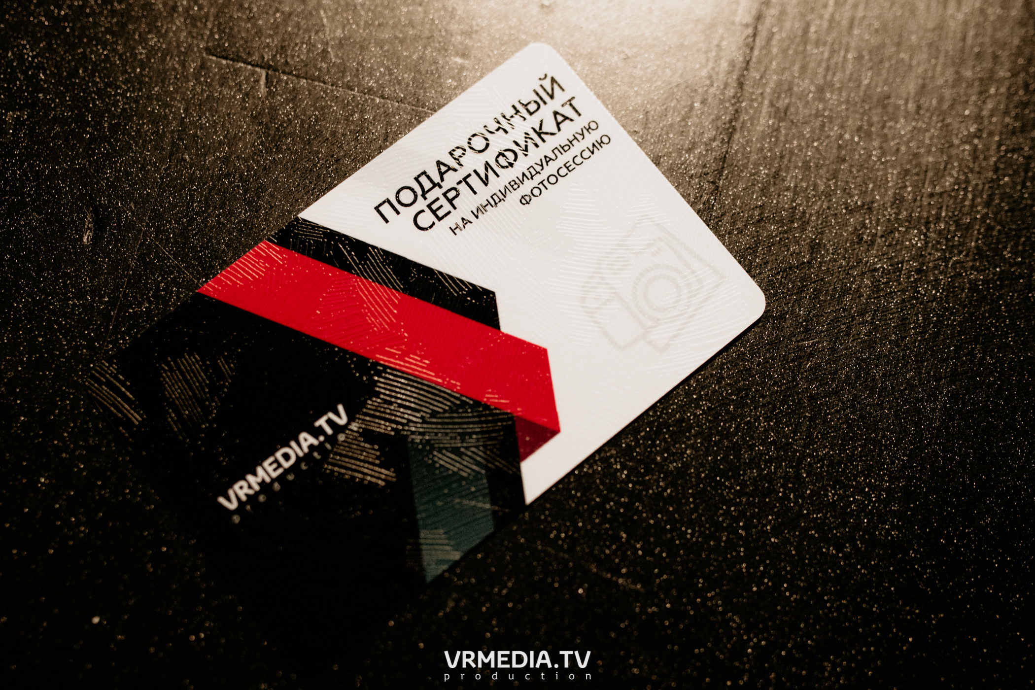 Финал фотоконкурса #Редакция2021