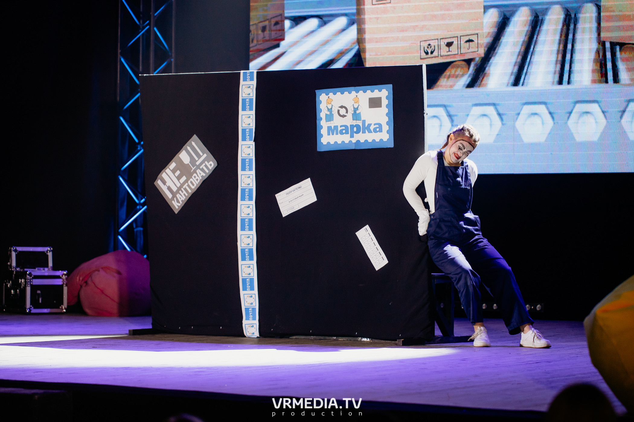 Открытие фестиваля первокурсников «Давай Знакомиться» в КемГМУ