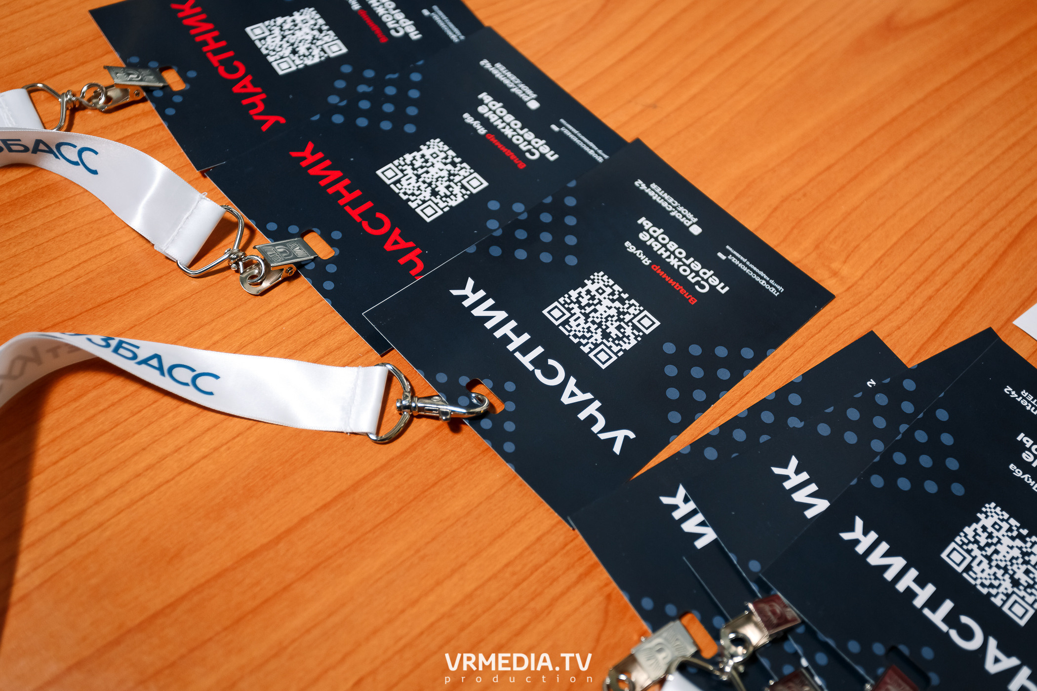 МК «Сложные переговоры» с Владимиром Якуба