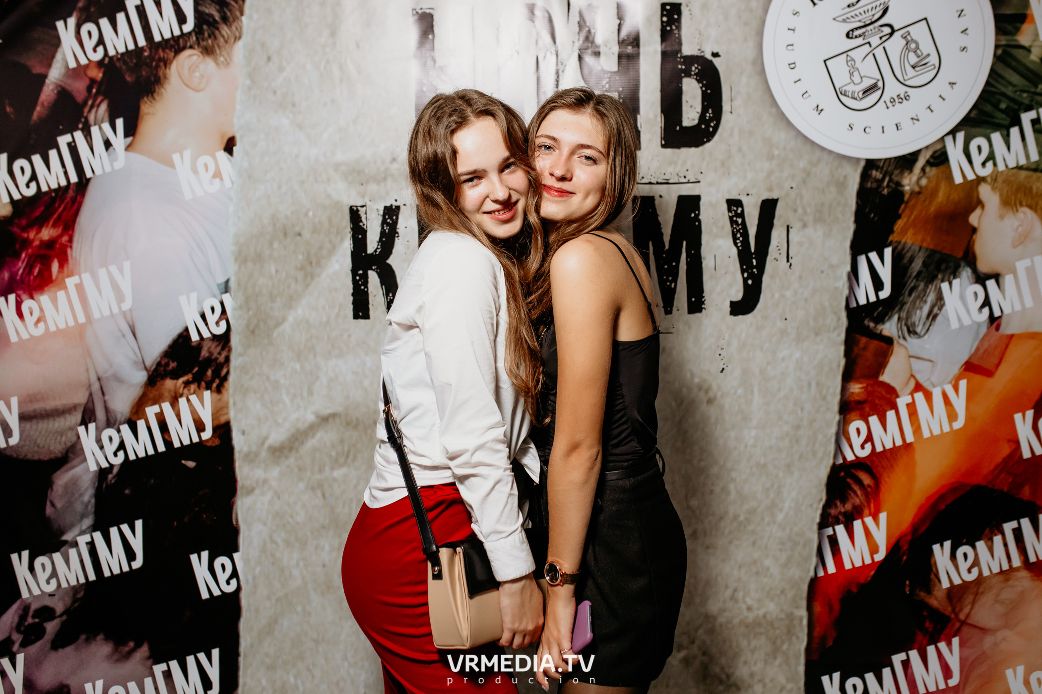 Ночь КемГМУ