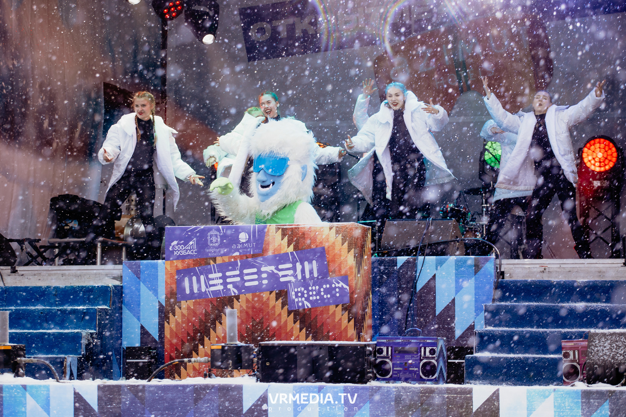 Открытие горнолыжного сезона 2021-2022 в Шерегеше