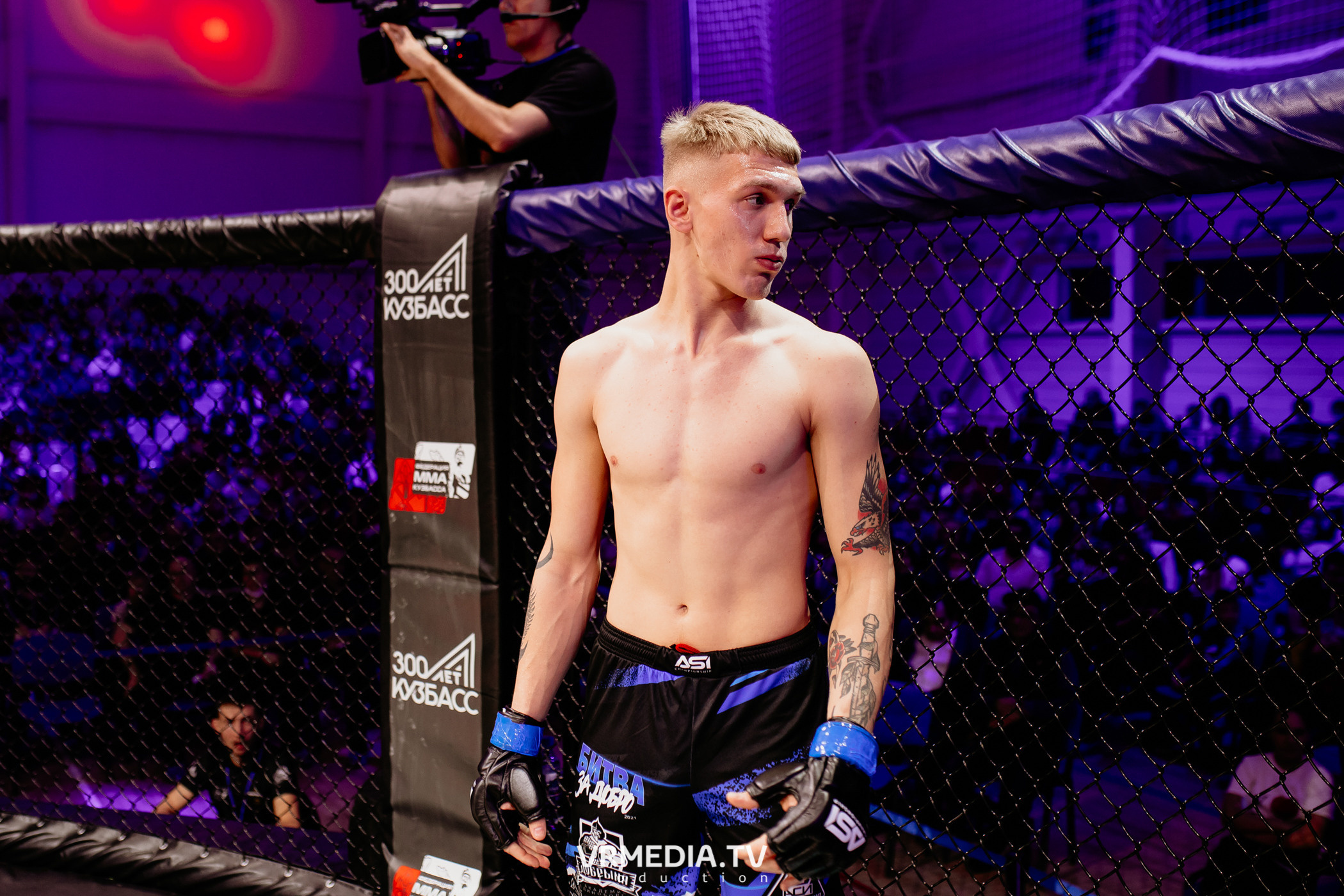 Благотворительный бойцовский турнир «Битва за добро»