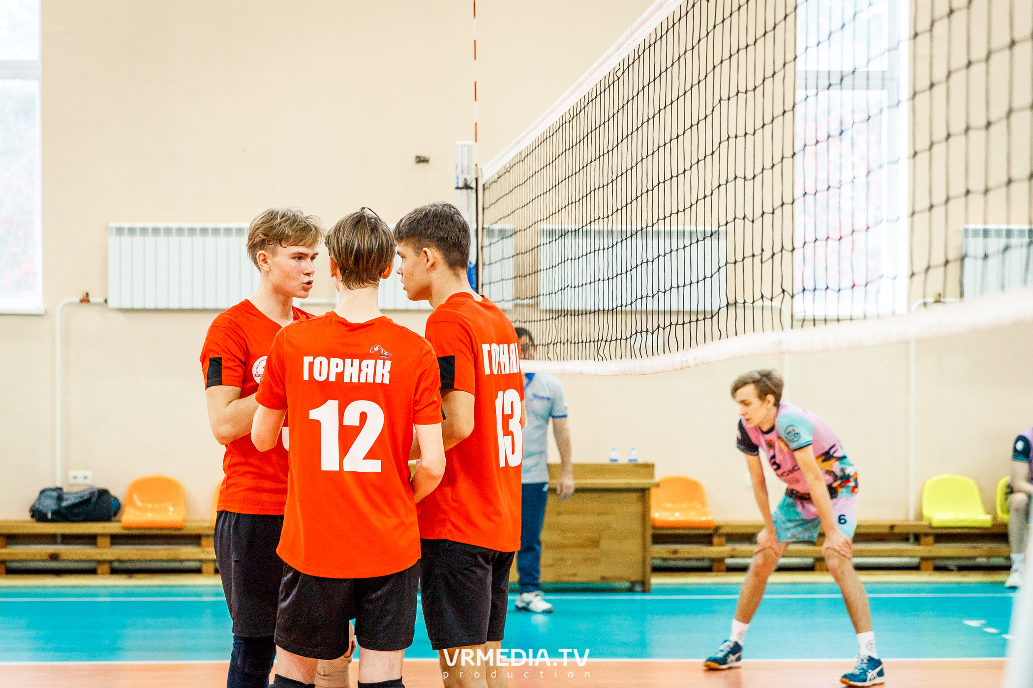 Благотворительный волейбольный турнир «За Кубок фонда» в поддержку Тр