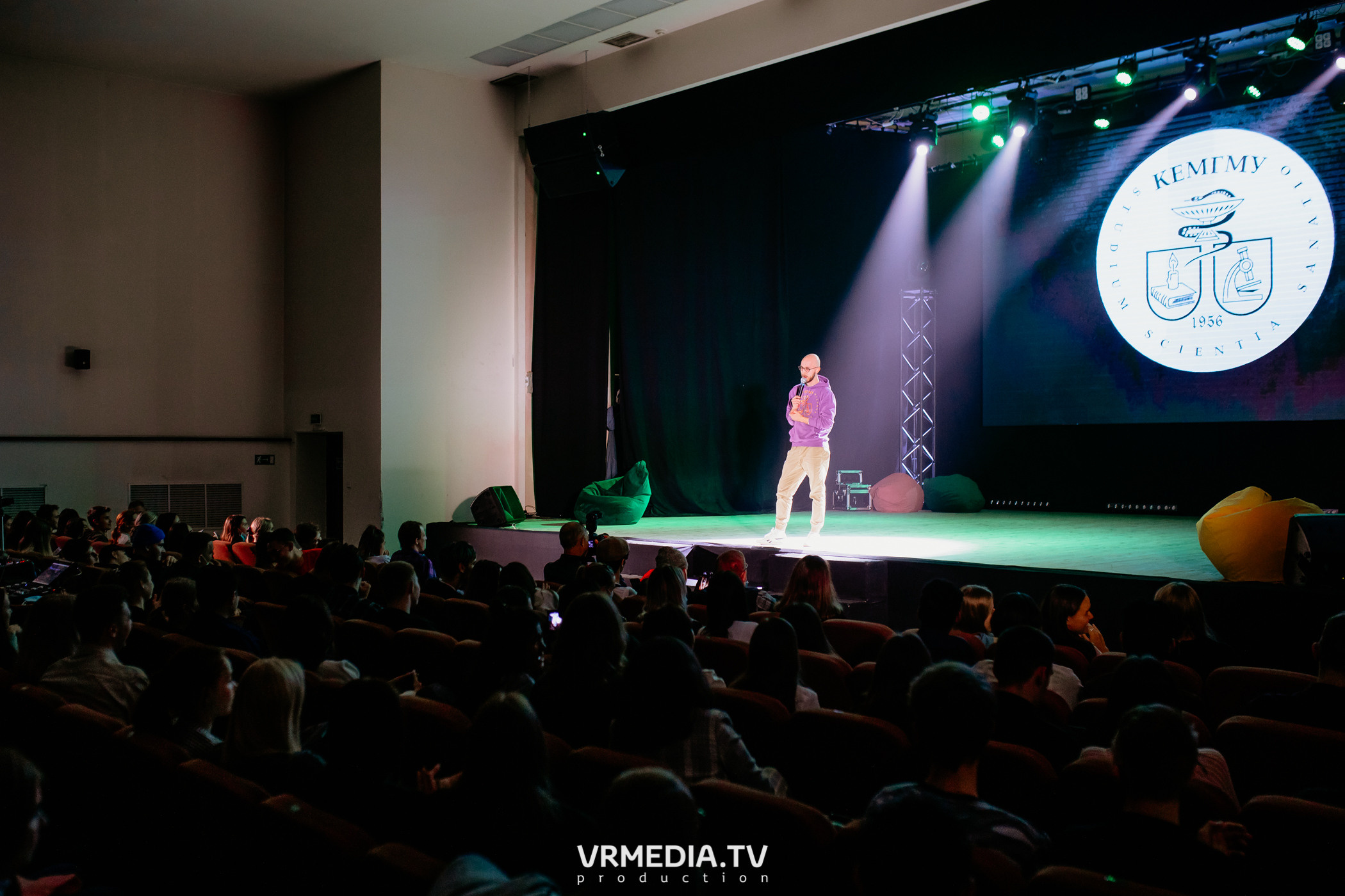 Открытие фестиваля первокурсников «Давай Знакомиться» в КемГМУ