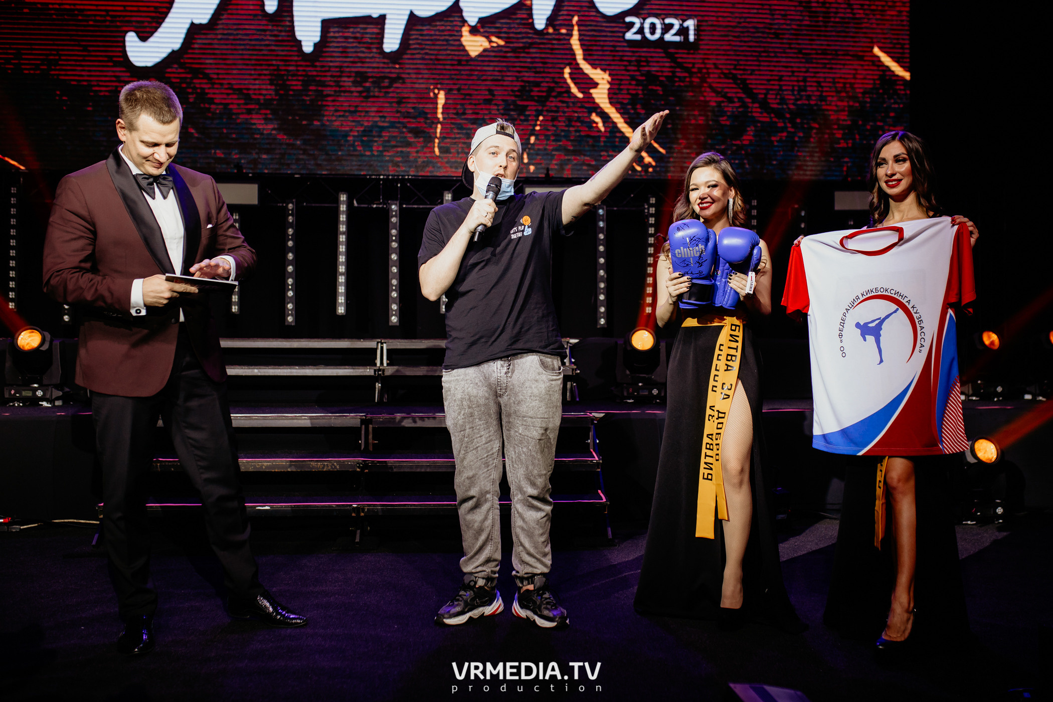 Благотворительный бойцовский турнир «Битва за добро»