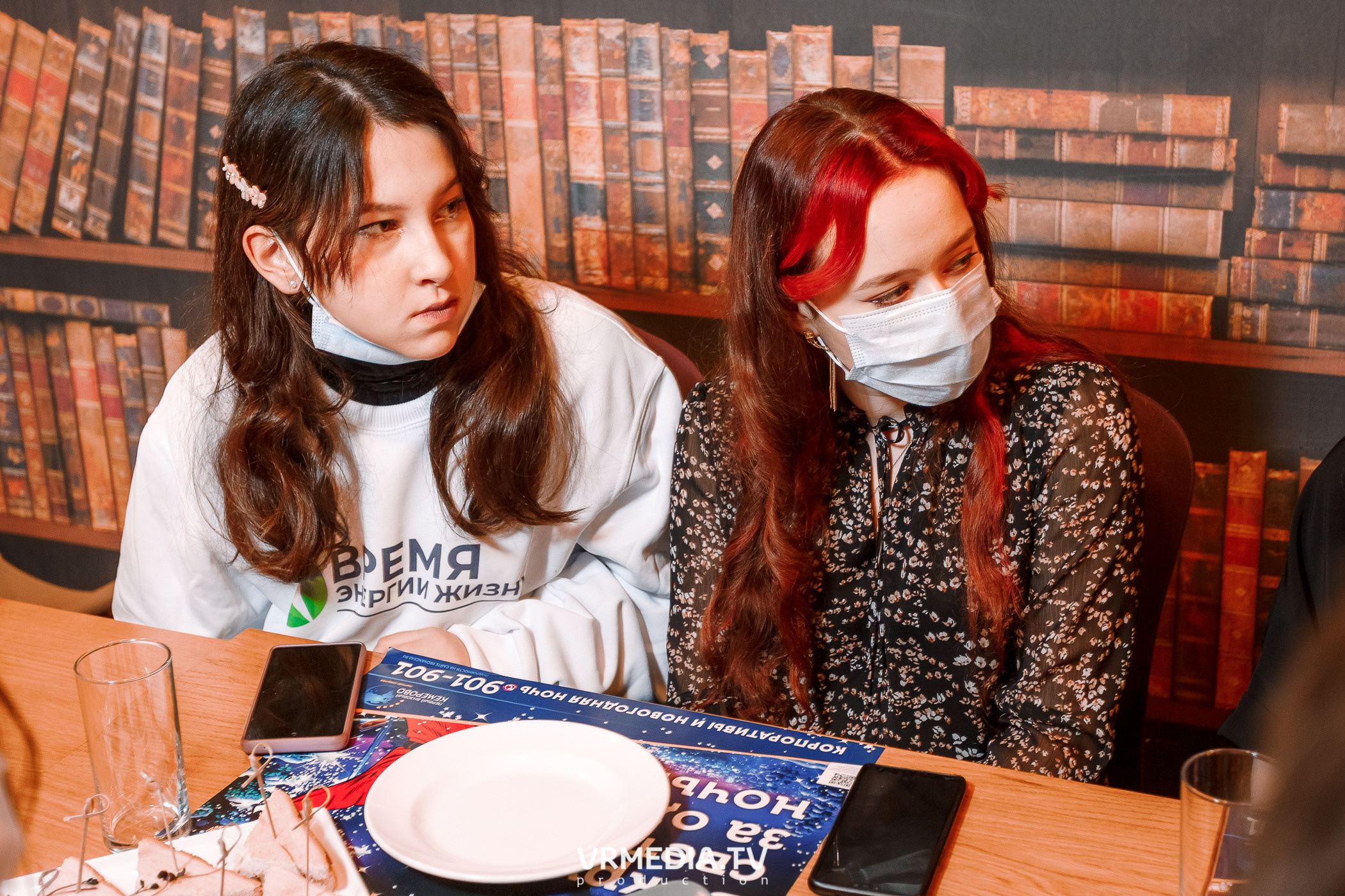 Награждение по социальному проекту «Время энергии жизни»