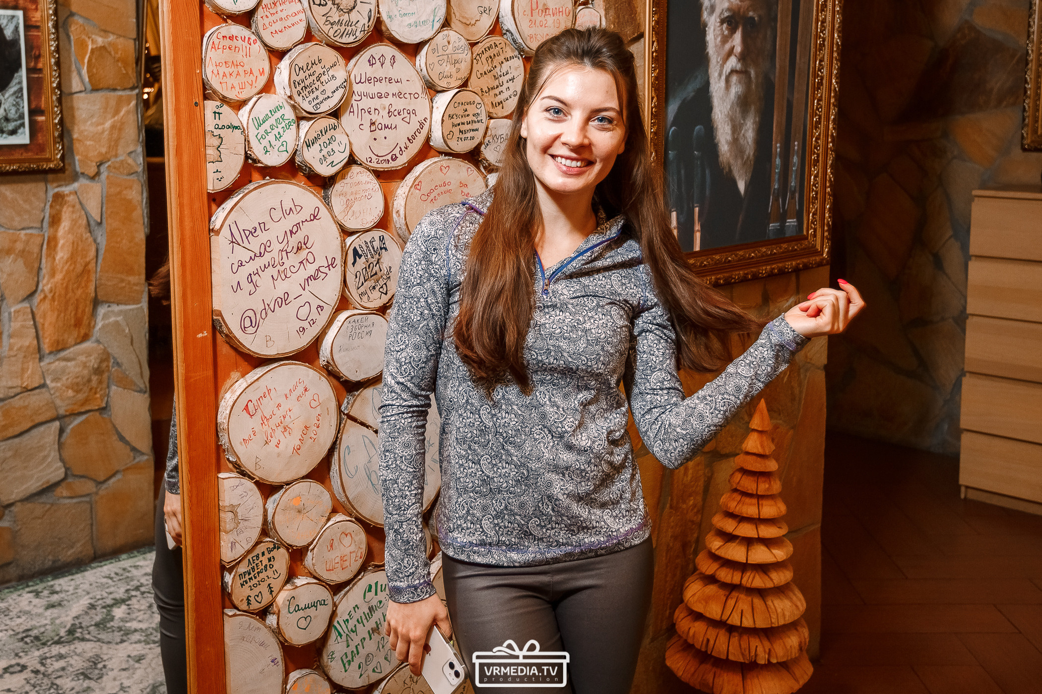 Выходные в «Alpen Club»