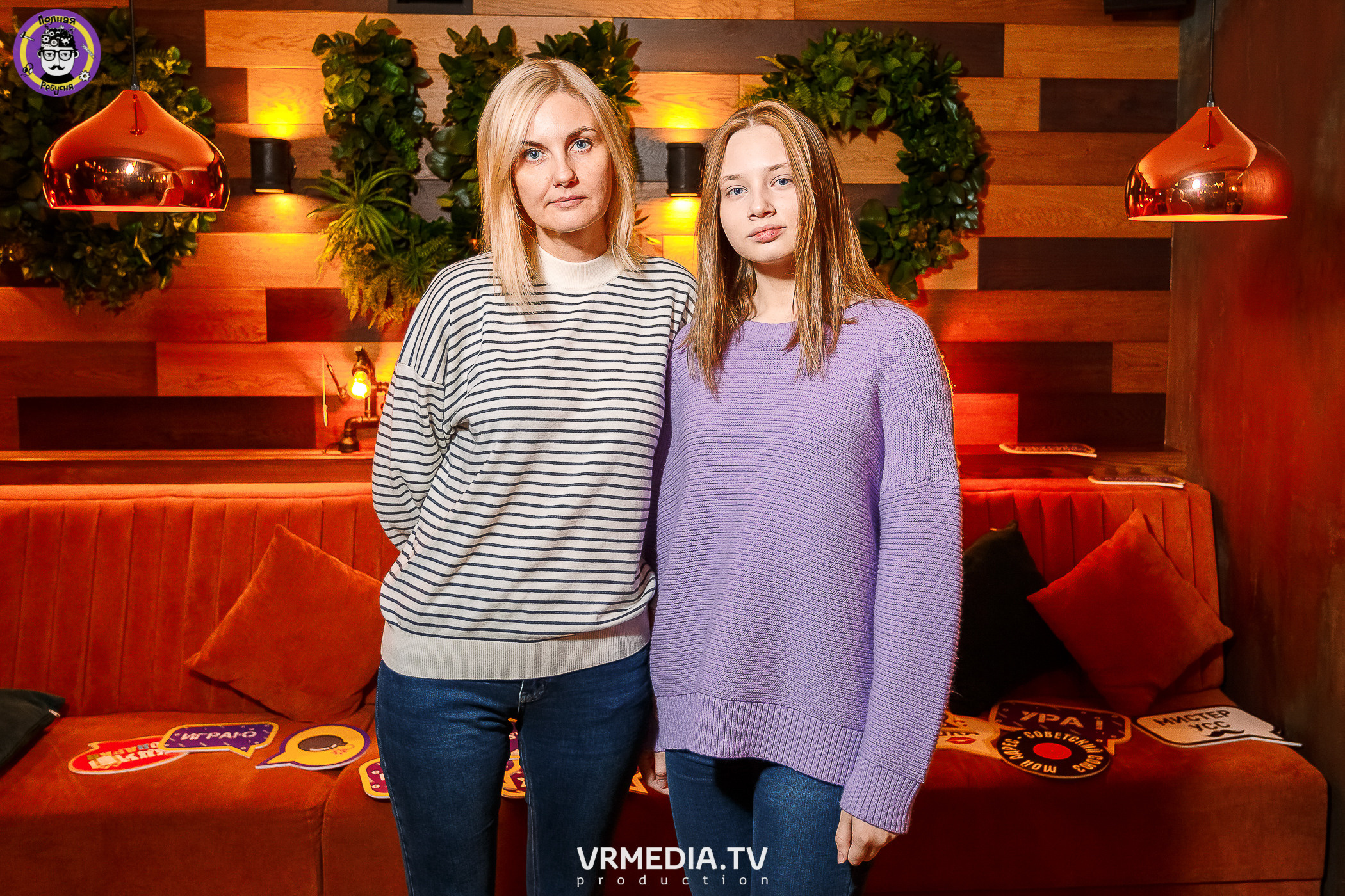 Полная Ребусня. #ЯЖМАТЬ