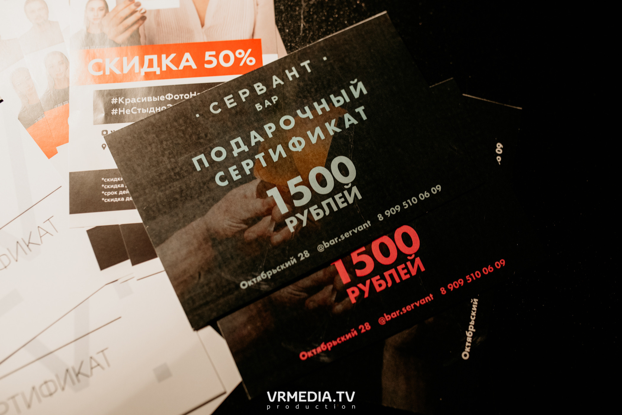 Финал фотоконкурса #Редакция2021