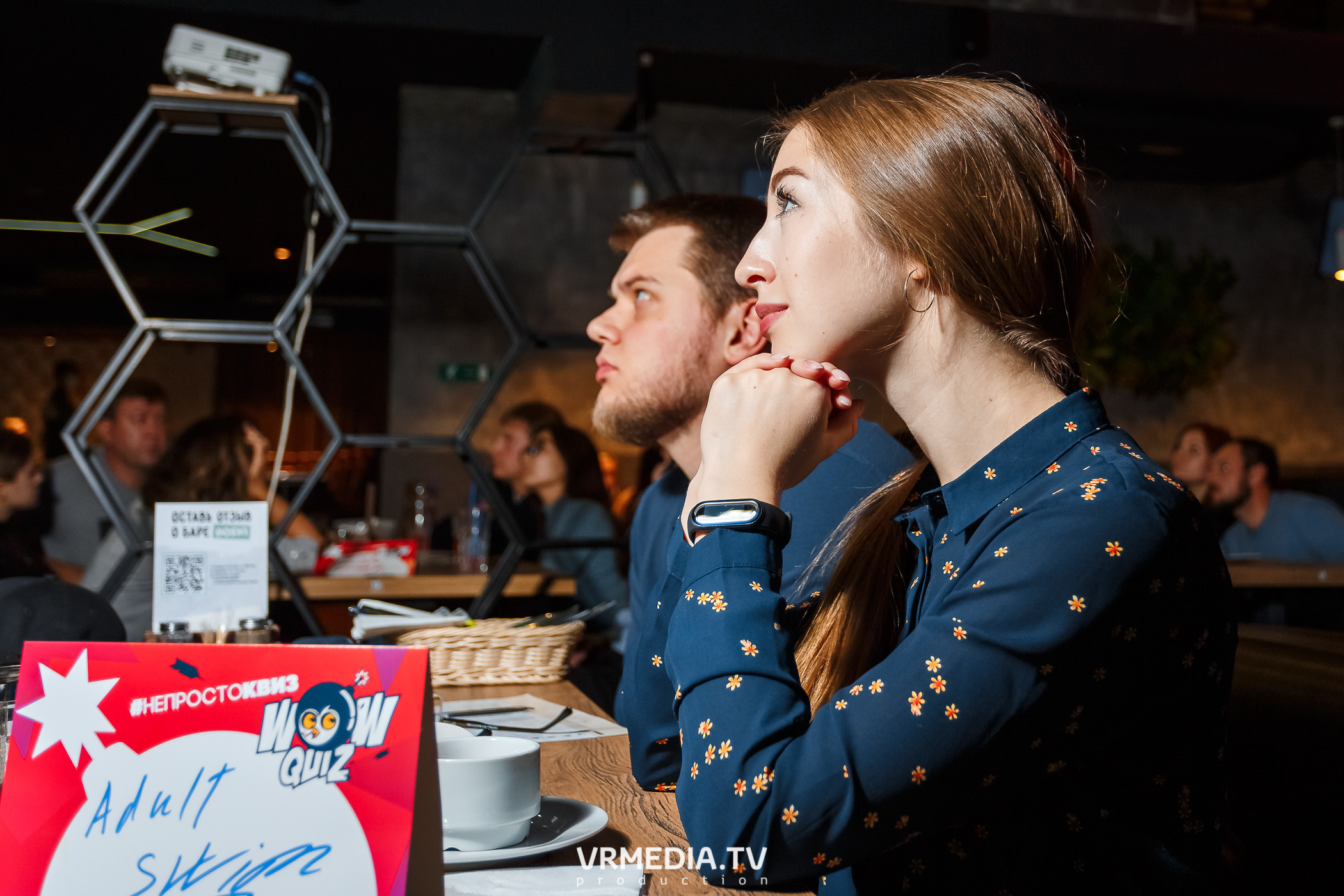 «WoW Quiz» в баре «DOSKI»