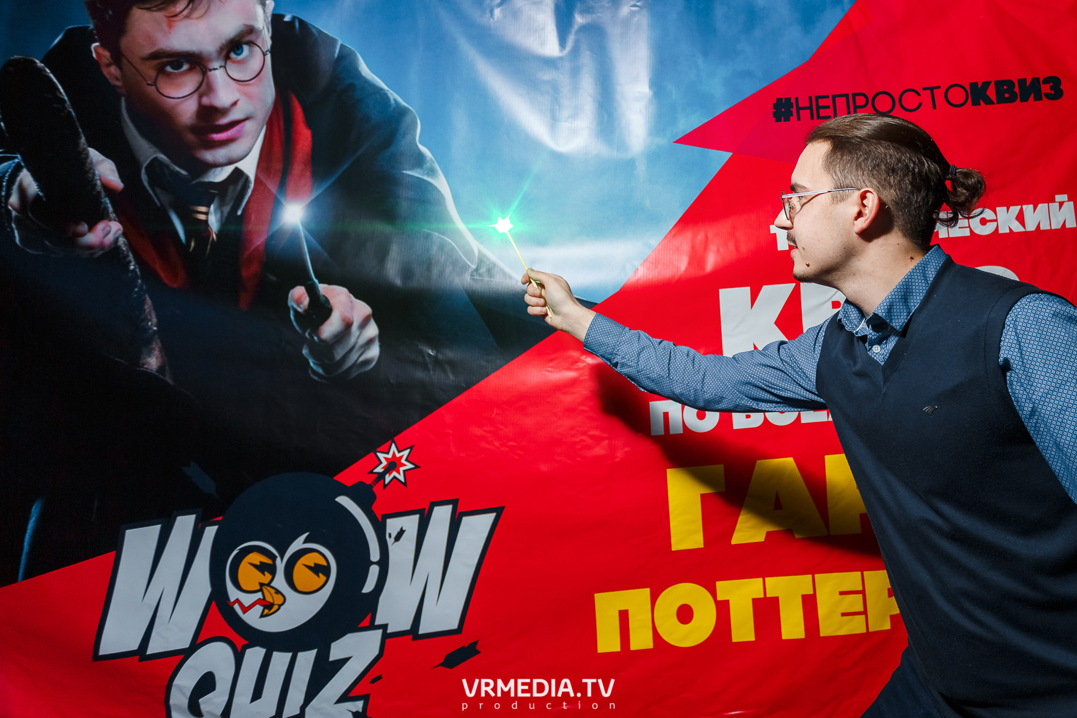 «WoW Quiz» в баре «DOSKI»