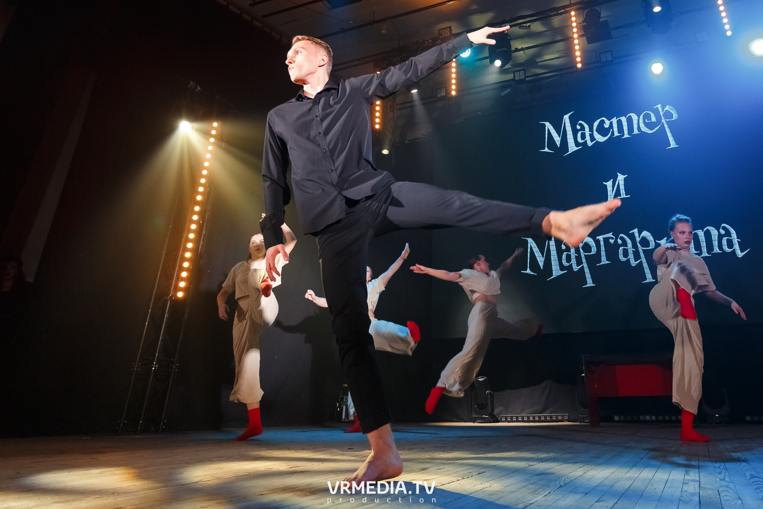 «Давай Знакомиться» в КемГМУ, Лечебный факультет