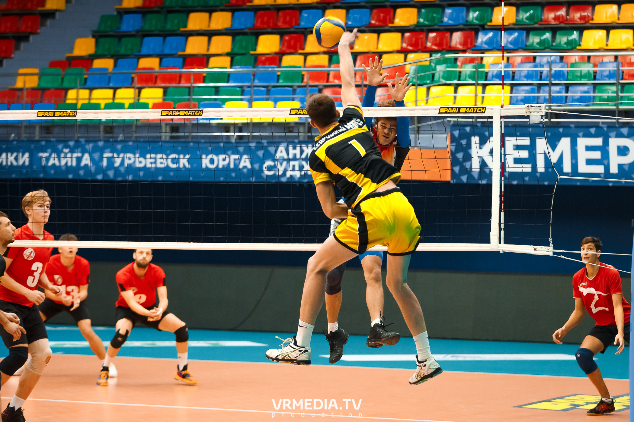 Благотворительный волейбольный турнир «За Кубок фонда»