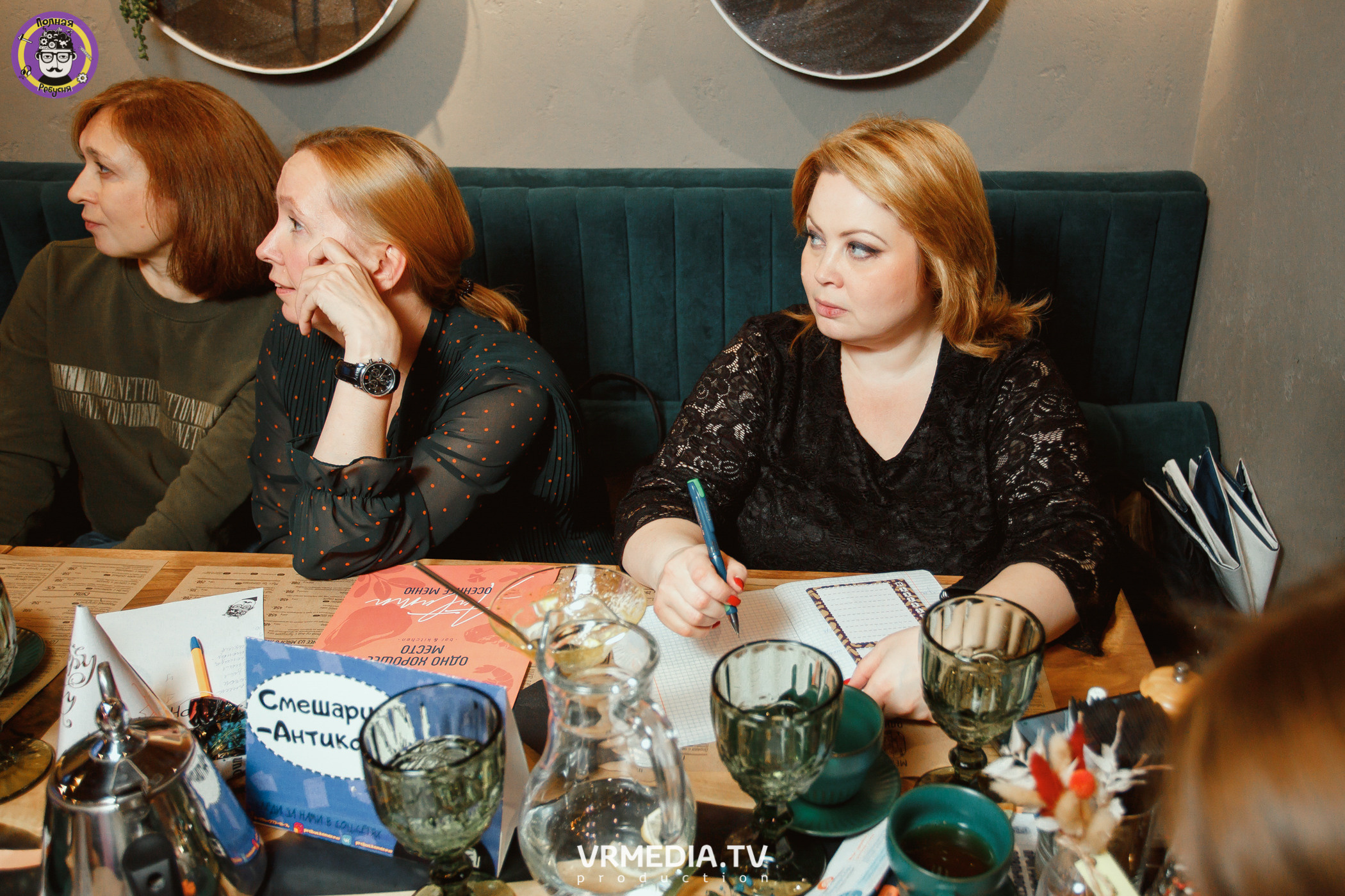 День рождения Полной Ребусни!