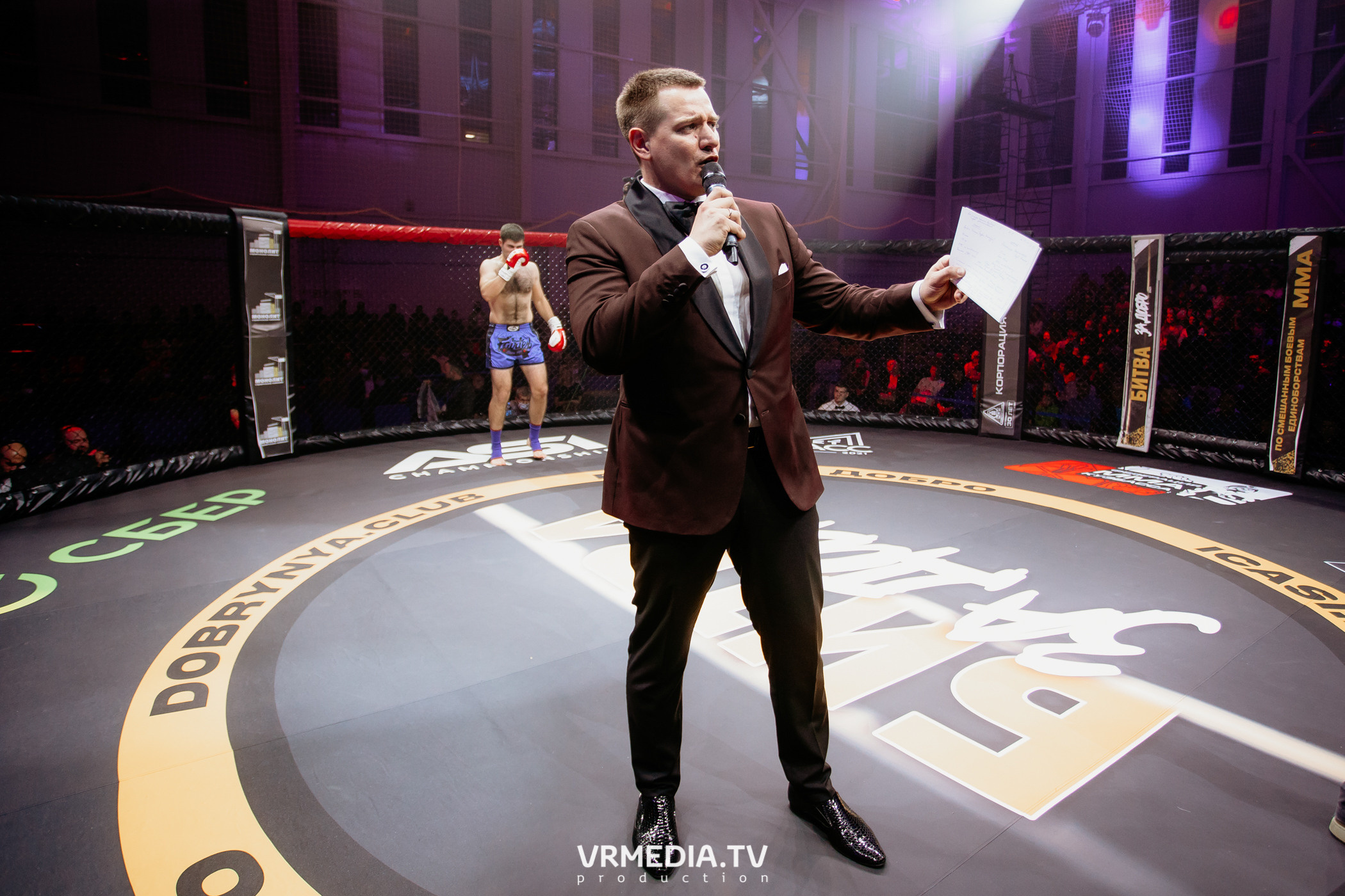 Благотворительный бойцовский турнир «Битва за добро»