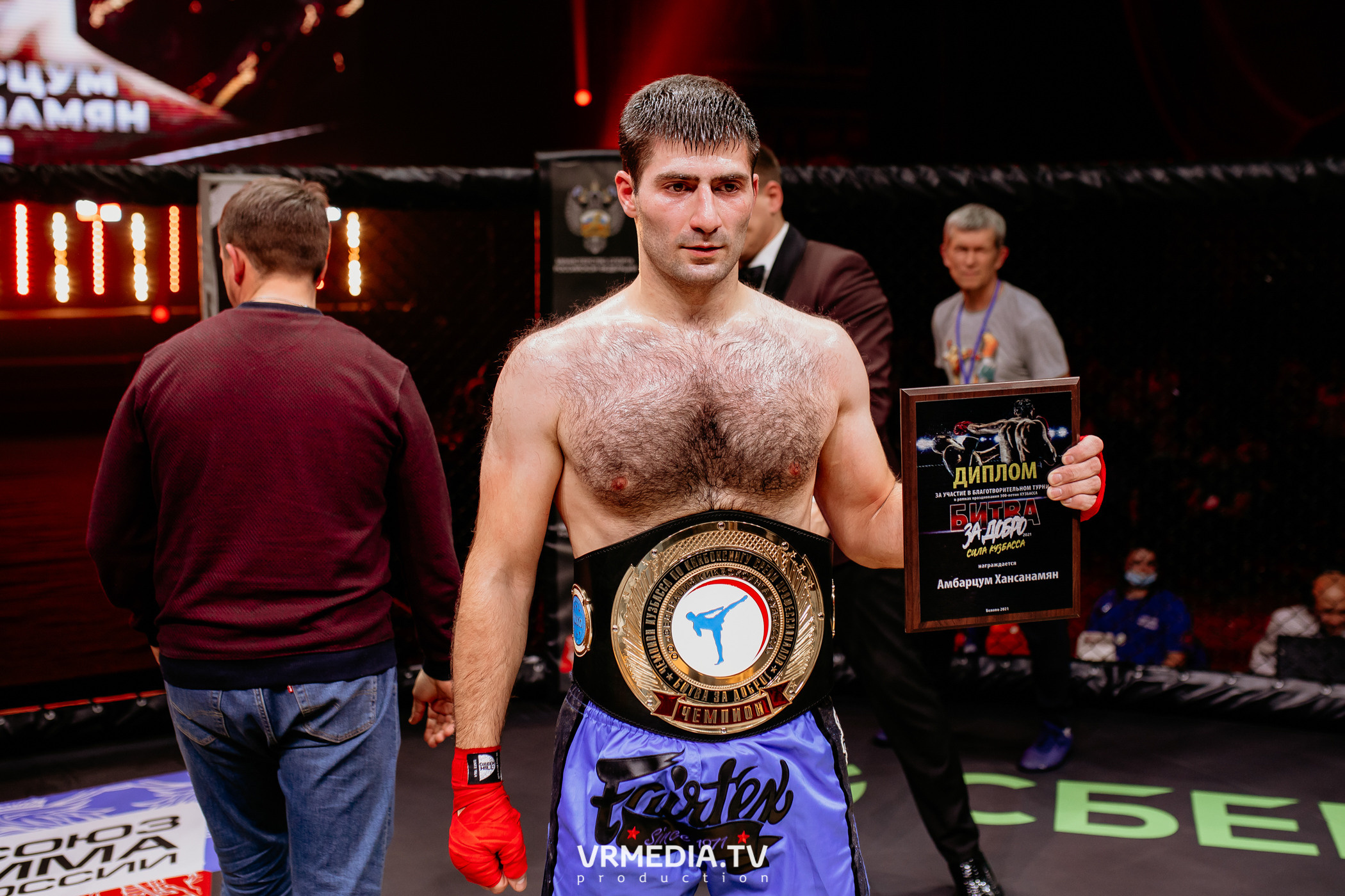 Благотворительный бойцовский турнир «Битва за добро»