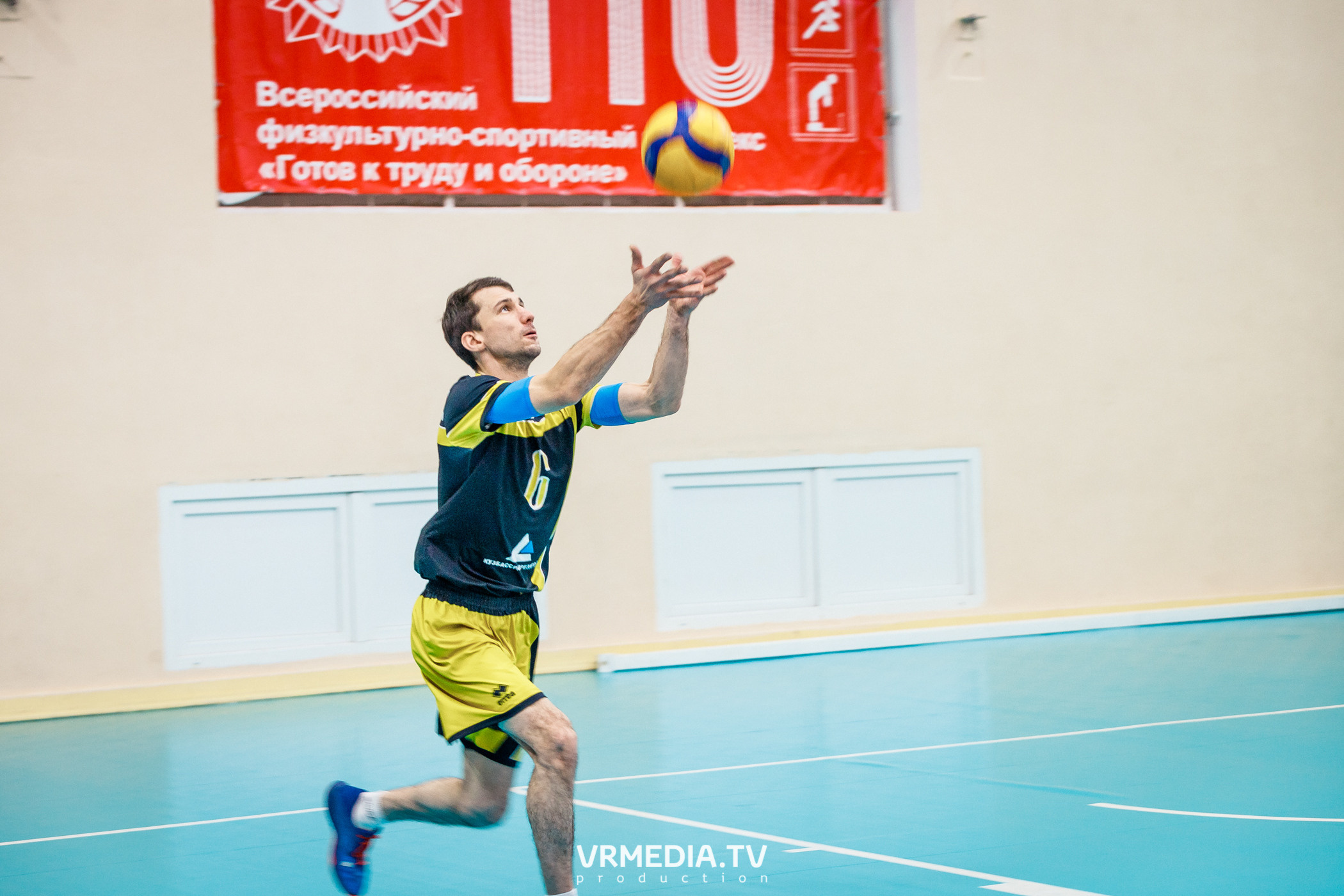 Благотворительный волейбольный турнир «За Кубок фонда» в поддержку Тр