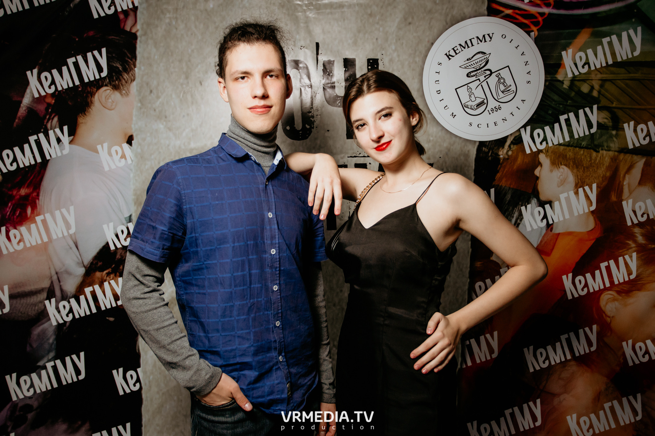 Ночь КемГМУ