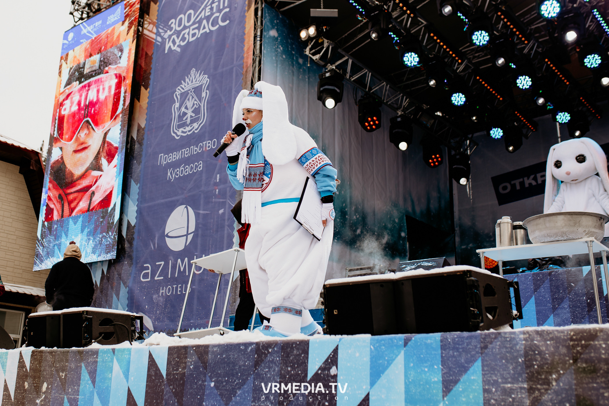 Открытие горнолыжного сезона 2021-2022 в Шерегеше