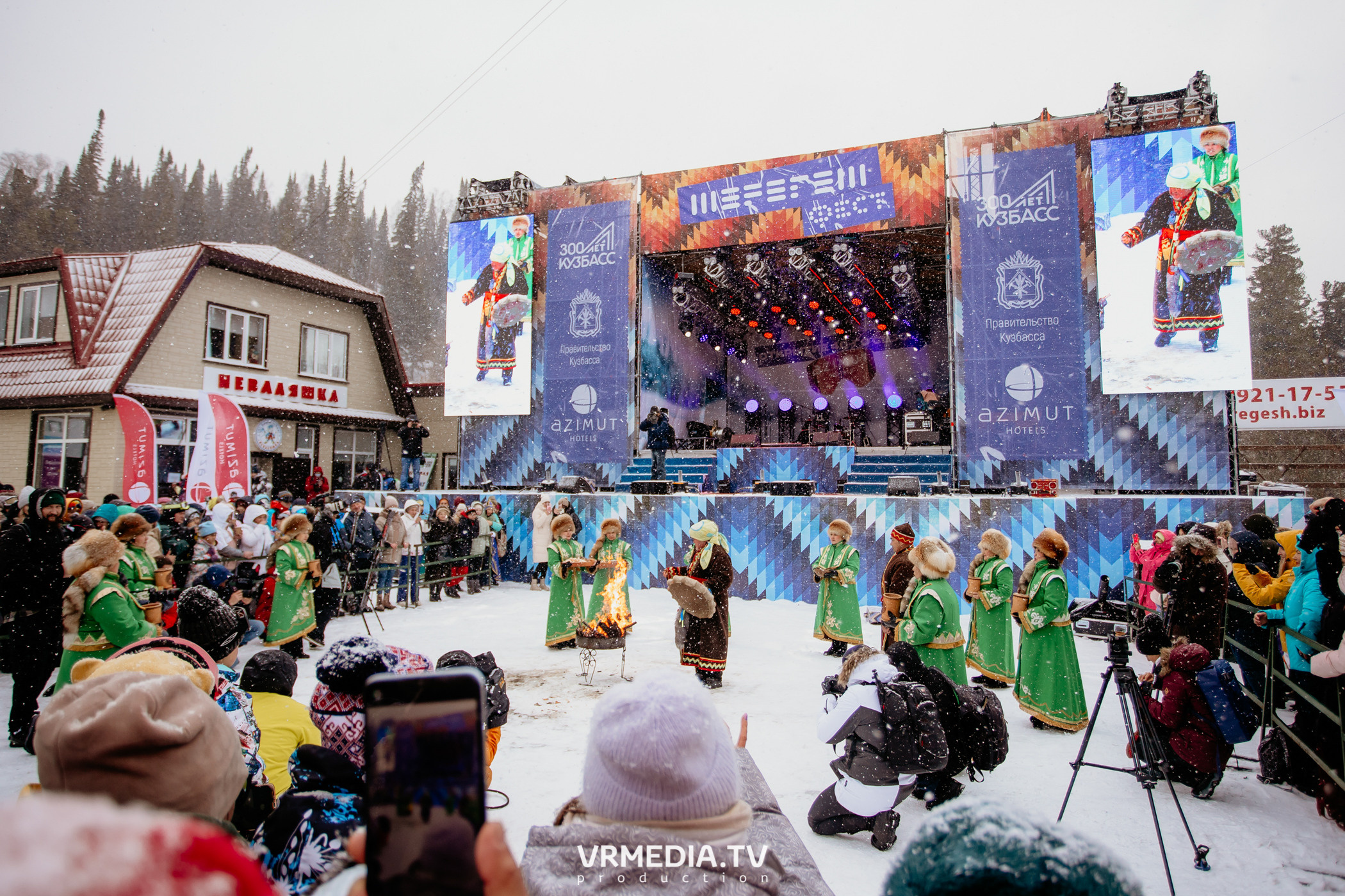 Открытие горнолыжного сезона 2021-2022 в Шерегеше