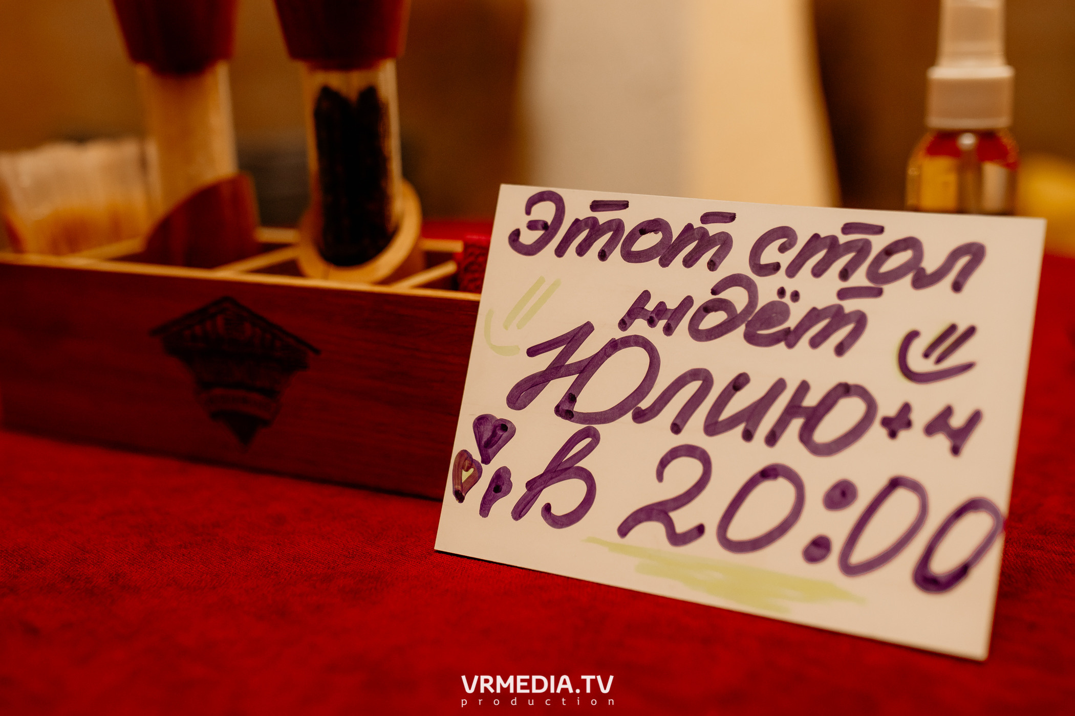 Выходные в «Alpen Club»