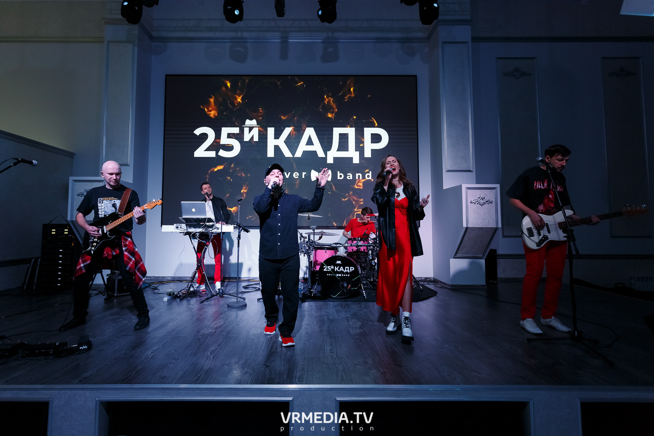 Выходные в ресторане «Paradise»