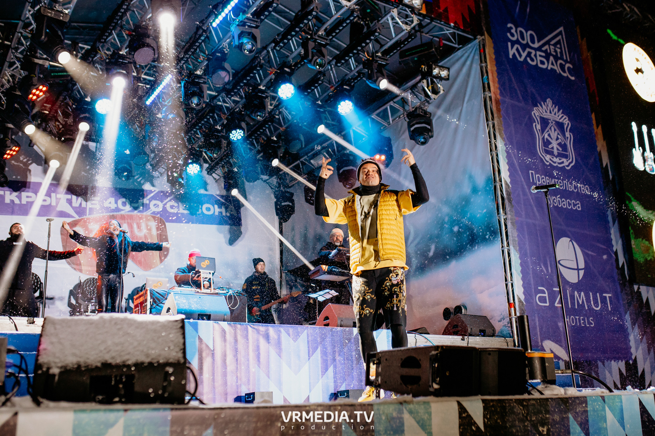 Открытие горнолыжного сезона 2021-2022 в Шерегеше