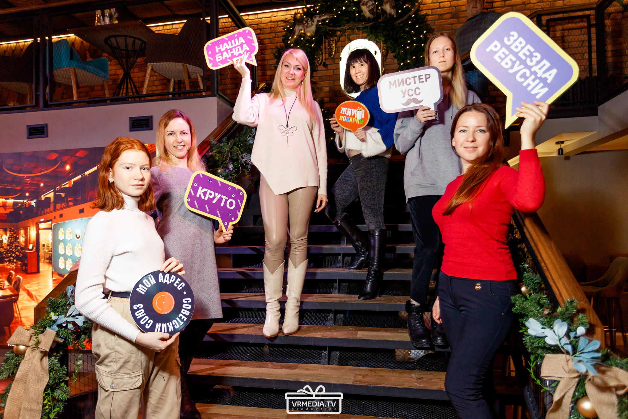 Полная ребусня. Советские мультфильмы