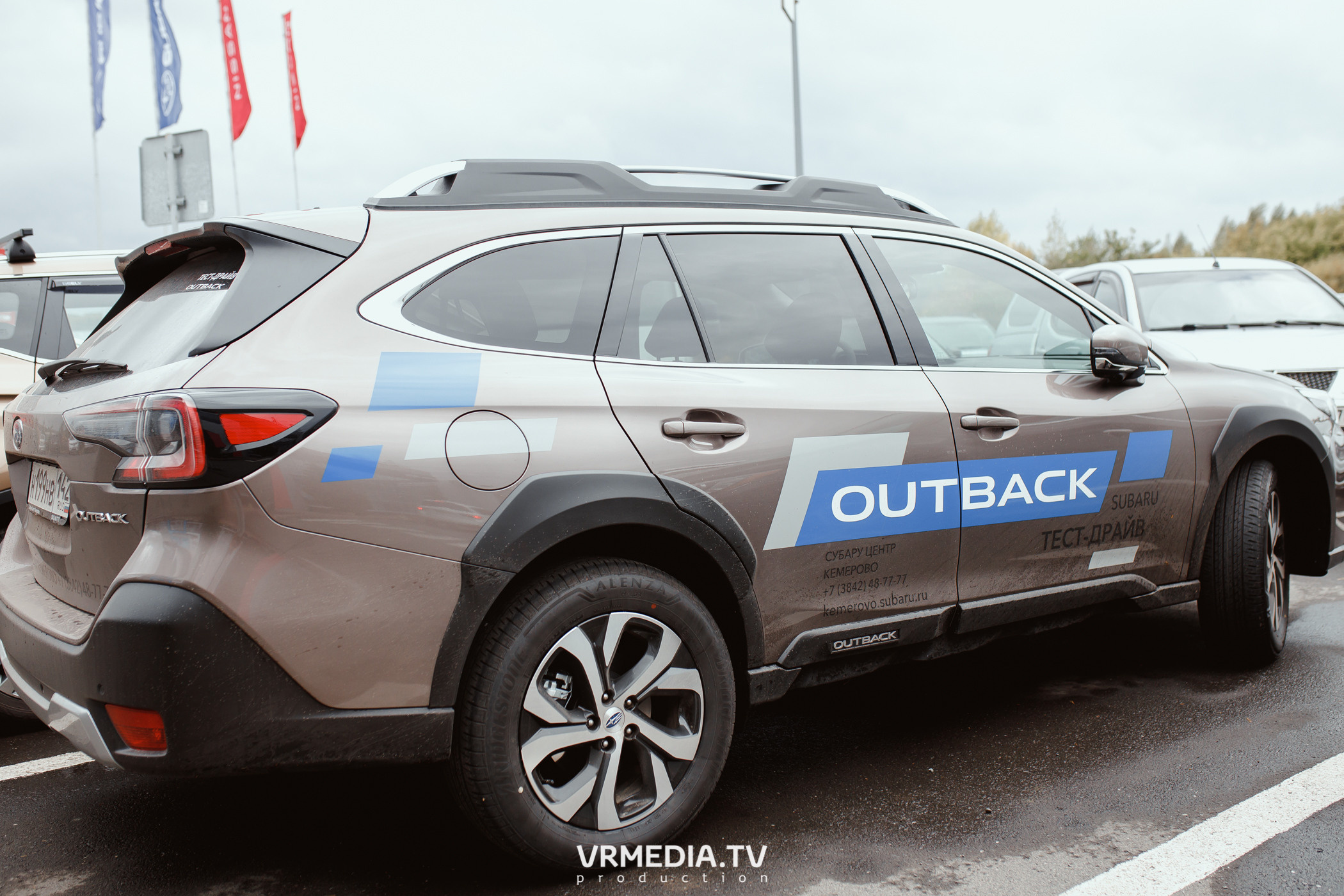 Старт продаж нового Subaru Outback в ДЦ «Картель Авто»