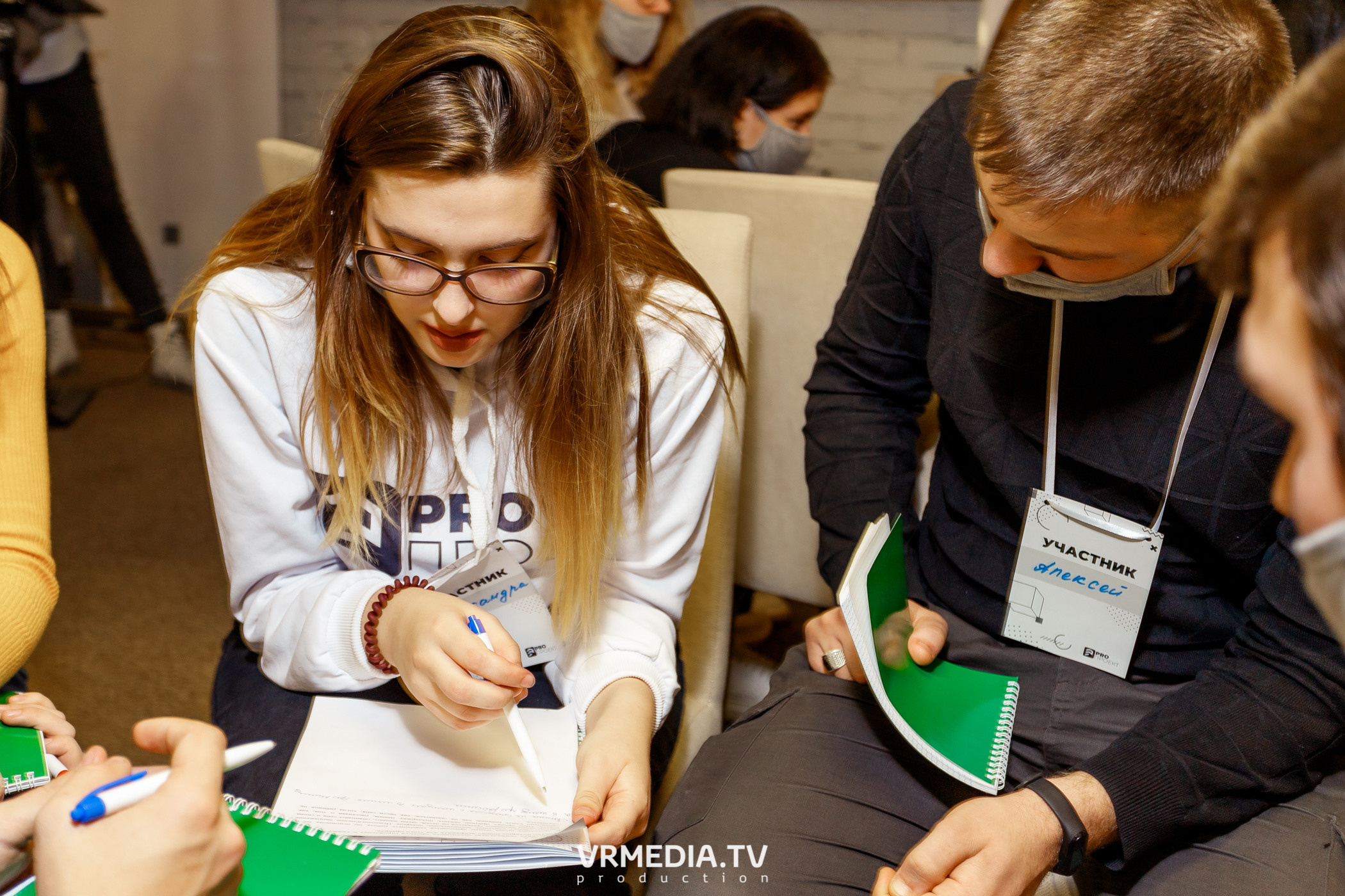 Программа Интенсива «PRO проект». «Акселератор молодежных проектов «PR