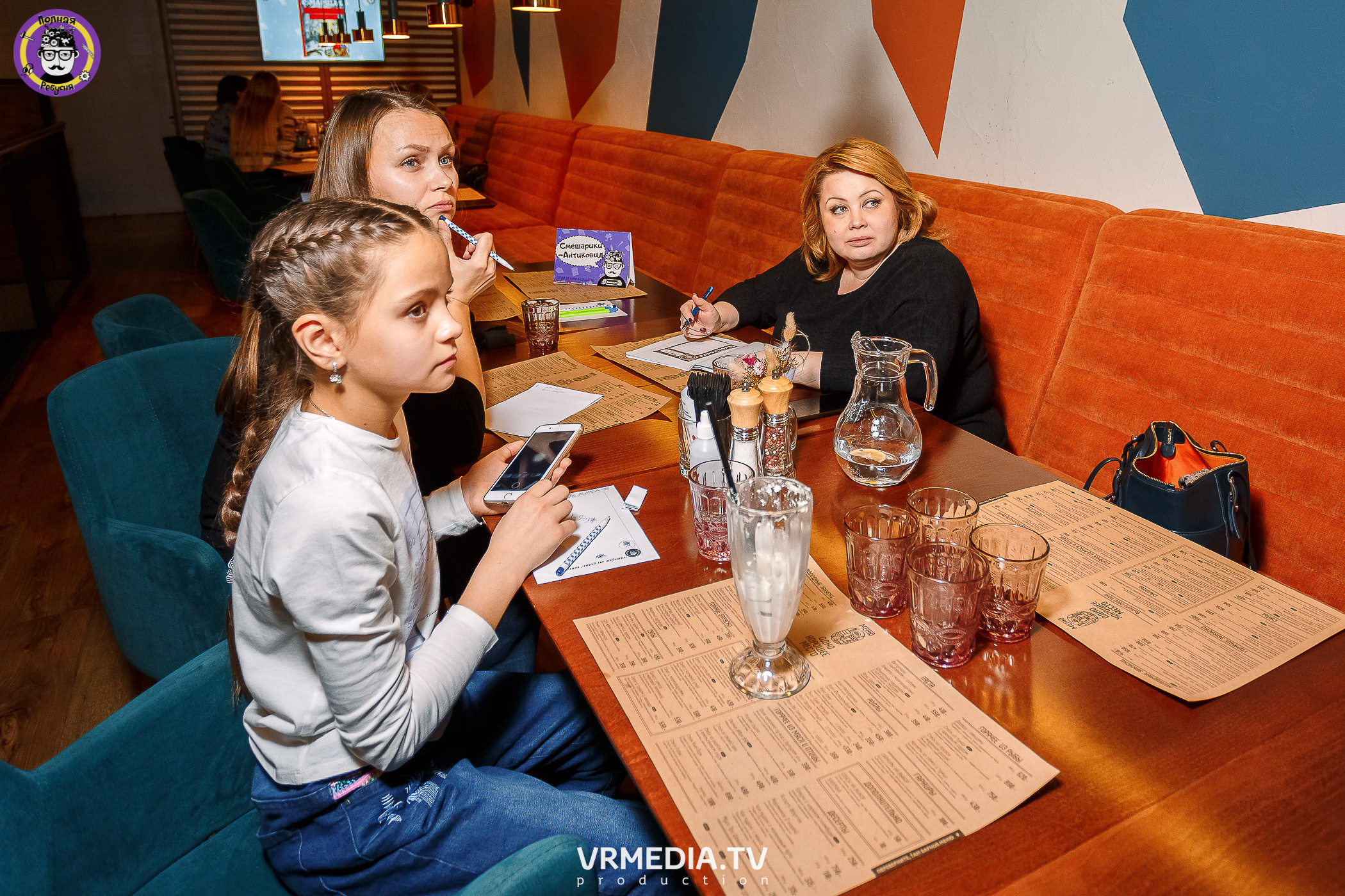 Полная Ребусня. #ЯЖМАТЬ