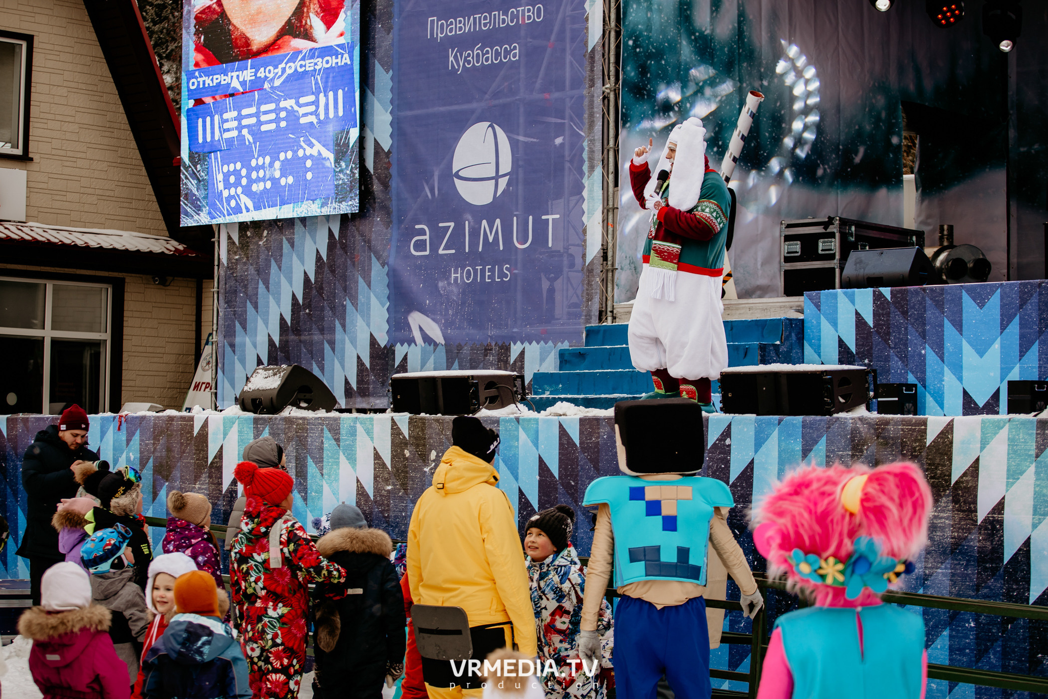 Открытие горнолыжного сезона 2021-2022 в Шерегеше