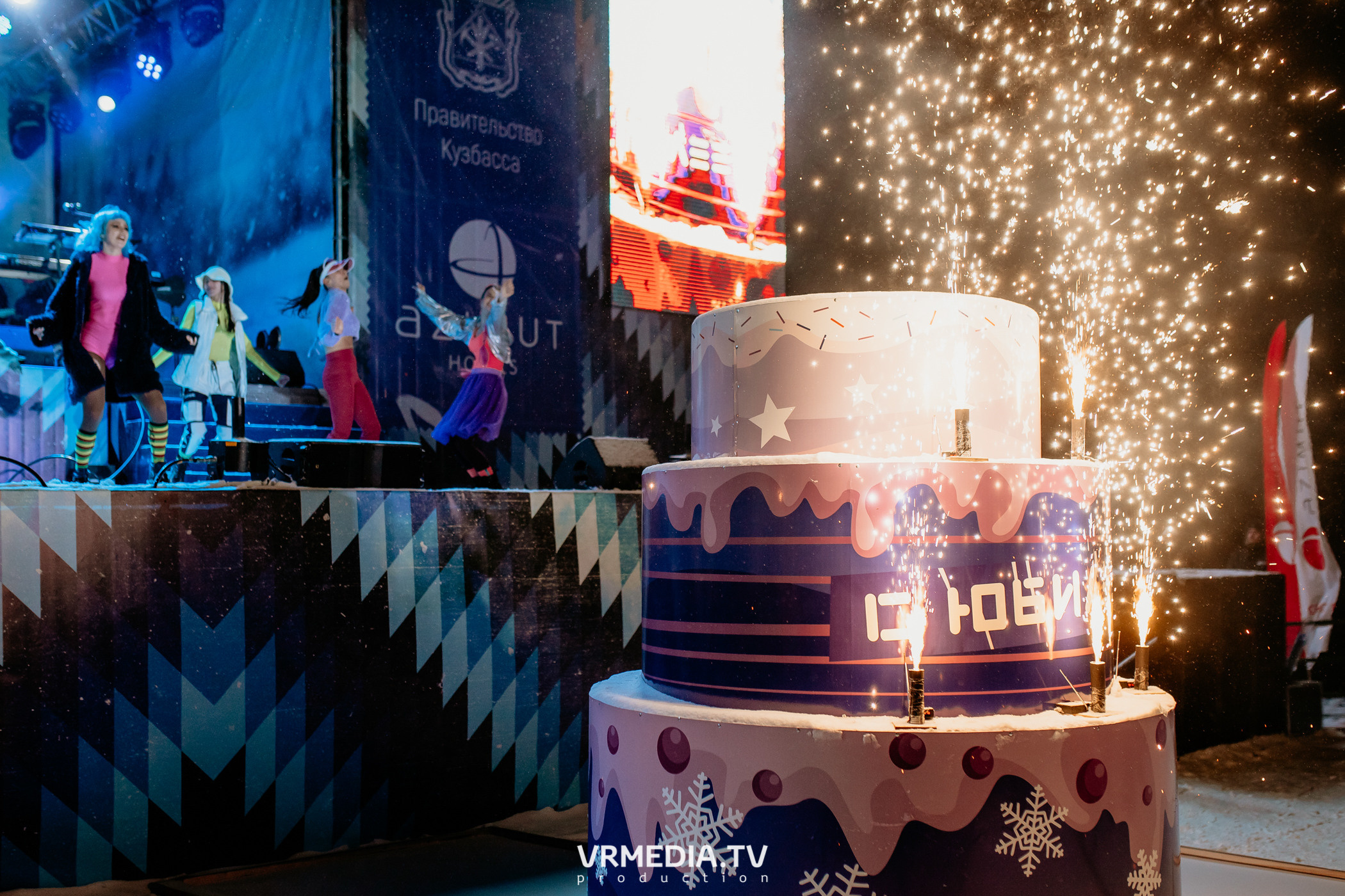 Открытие горнолыжного сезона 2021-2022 в Шерегеше