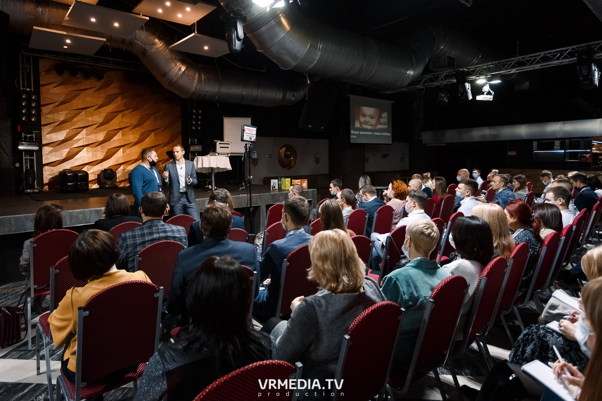 МК «Сложные переговоры» с Владимиром Якуба