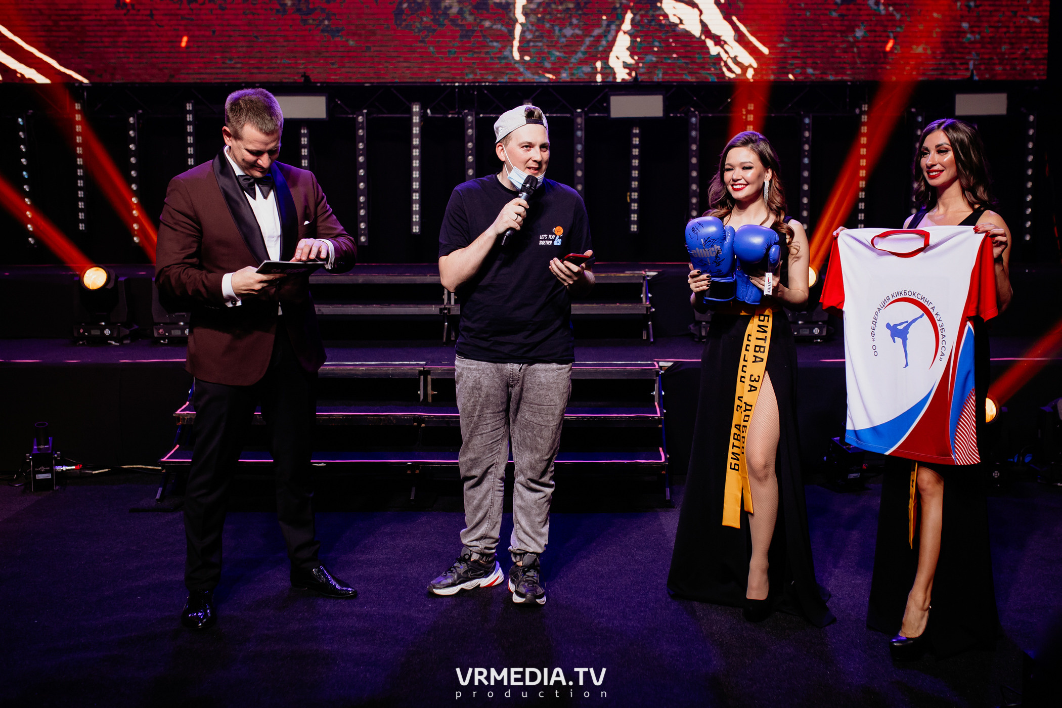 Благотворительный бойцовский турнир «Битва за добро»