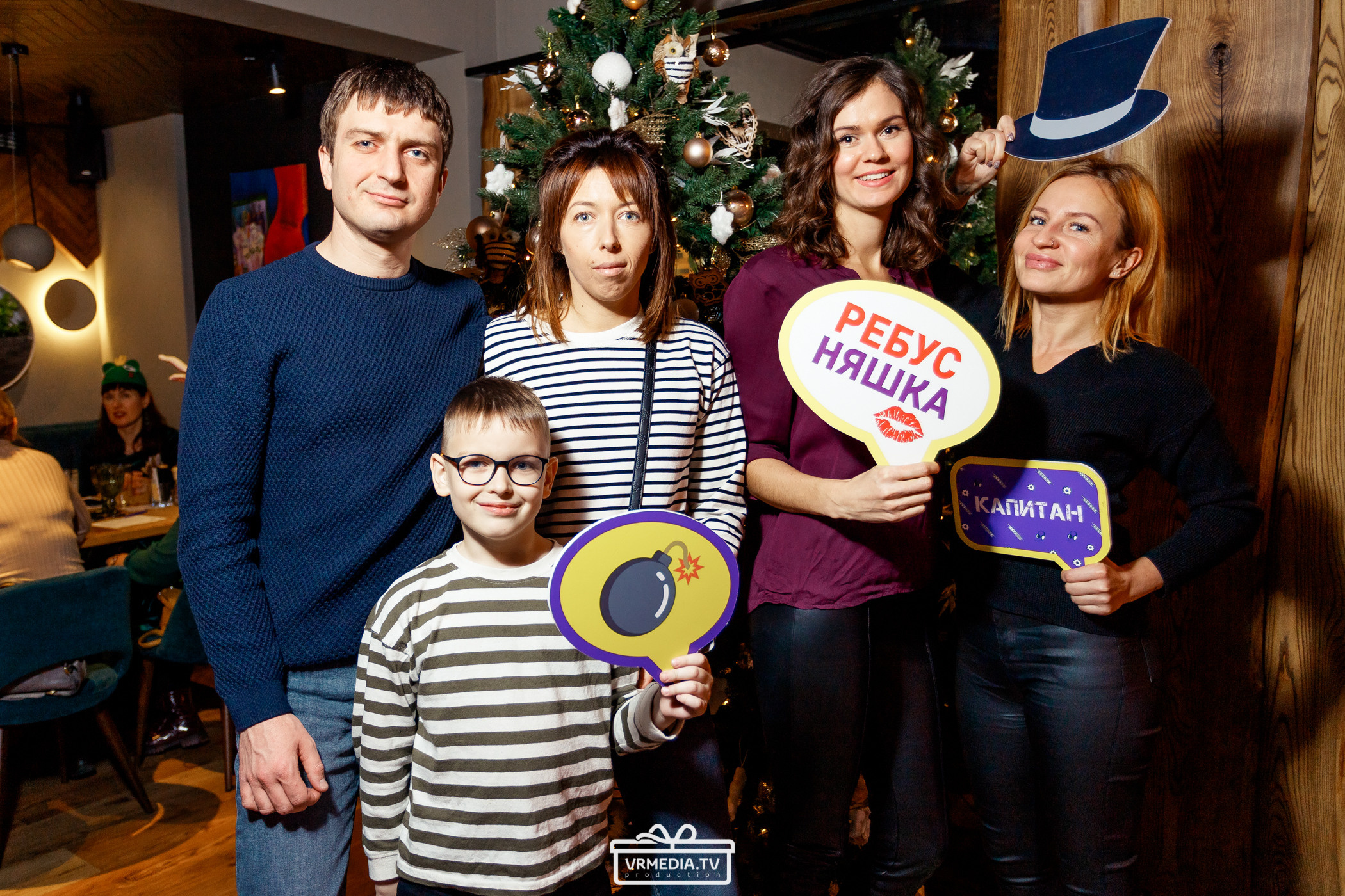 Полная ребусня. Советские мультфильмы