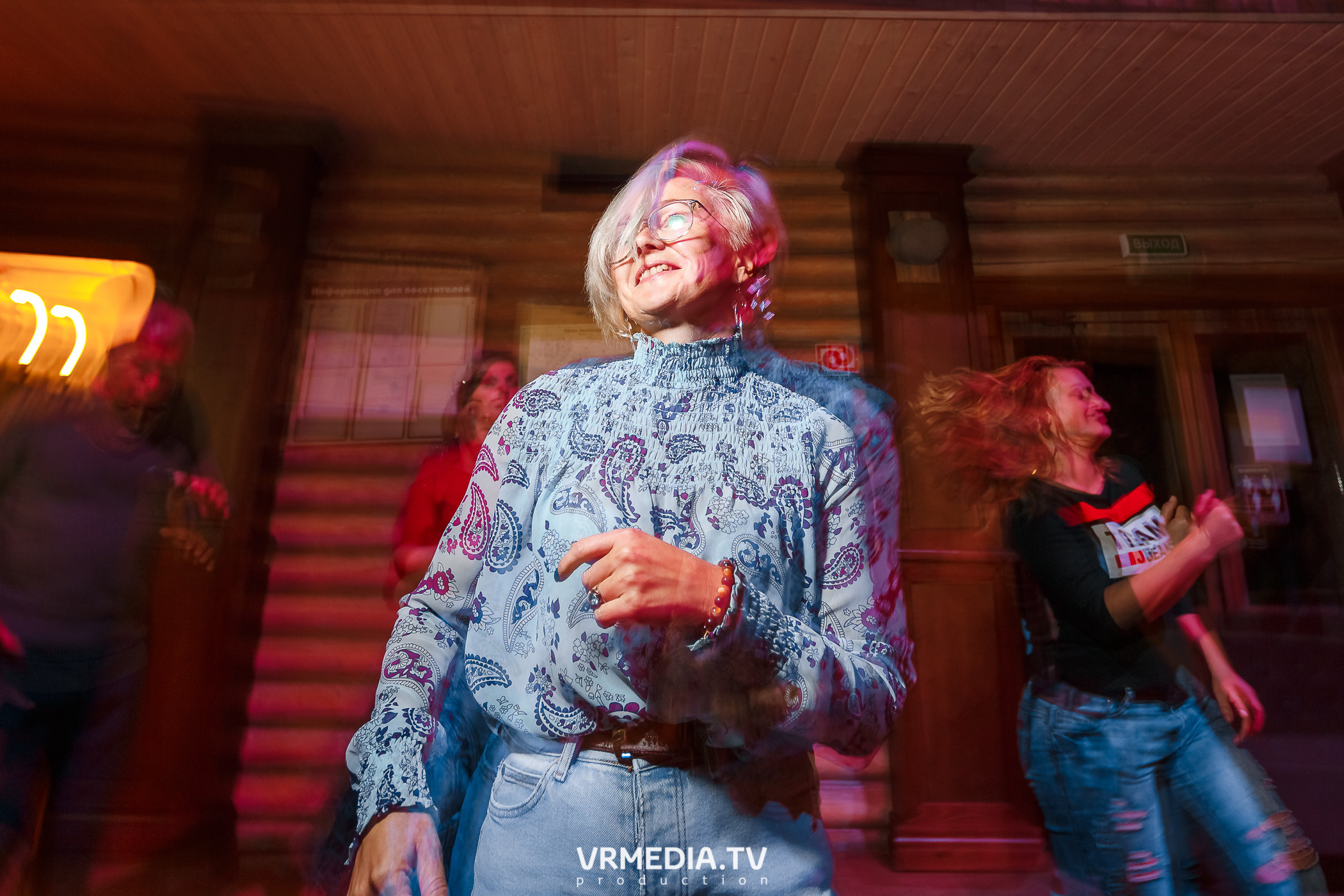 Выходные «У Петровича»