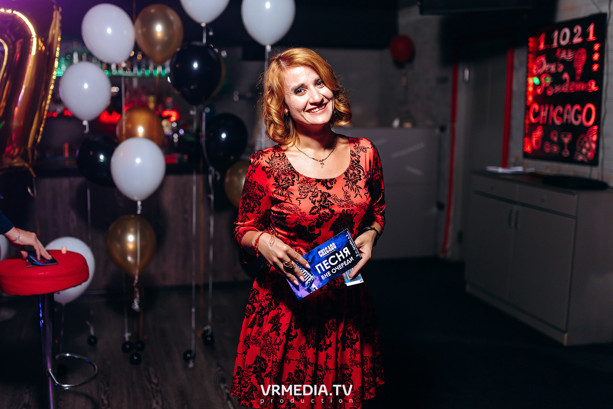 День рождения караоке «Chicago»