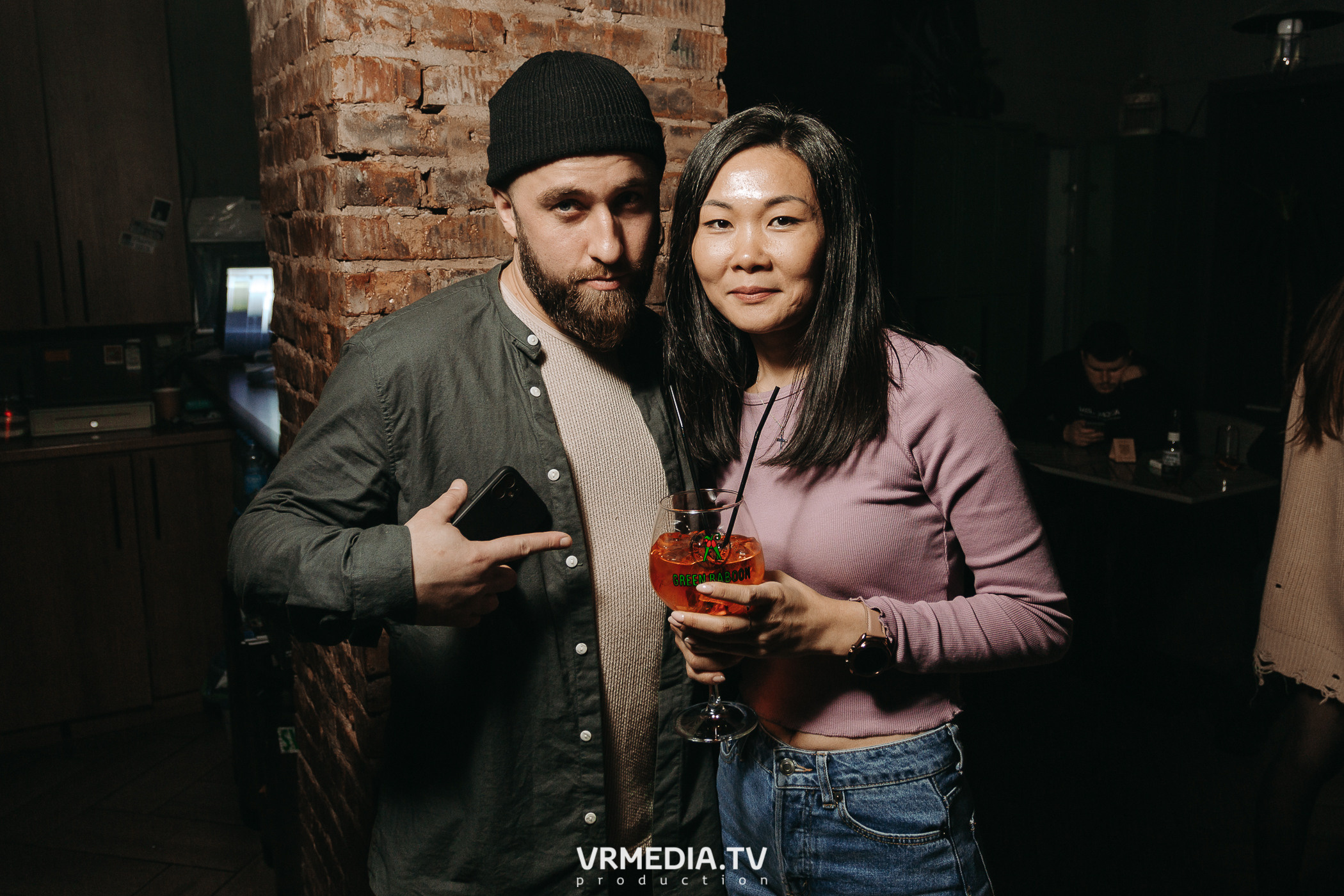 11 FRIENDS OF CHAO. Grotesque (SPB)