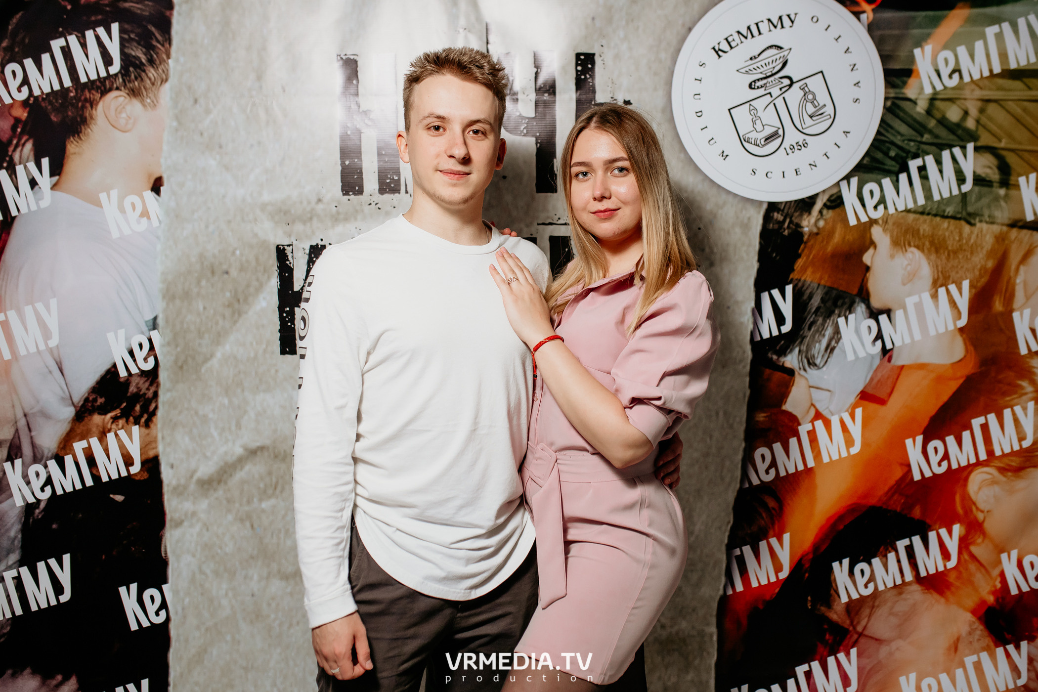 Ночь КемГМУ