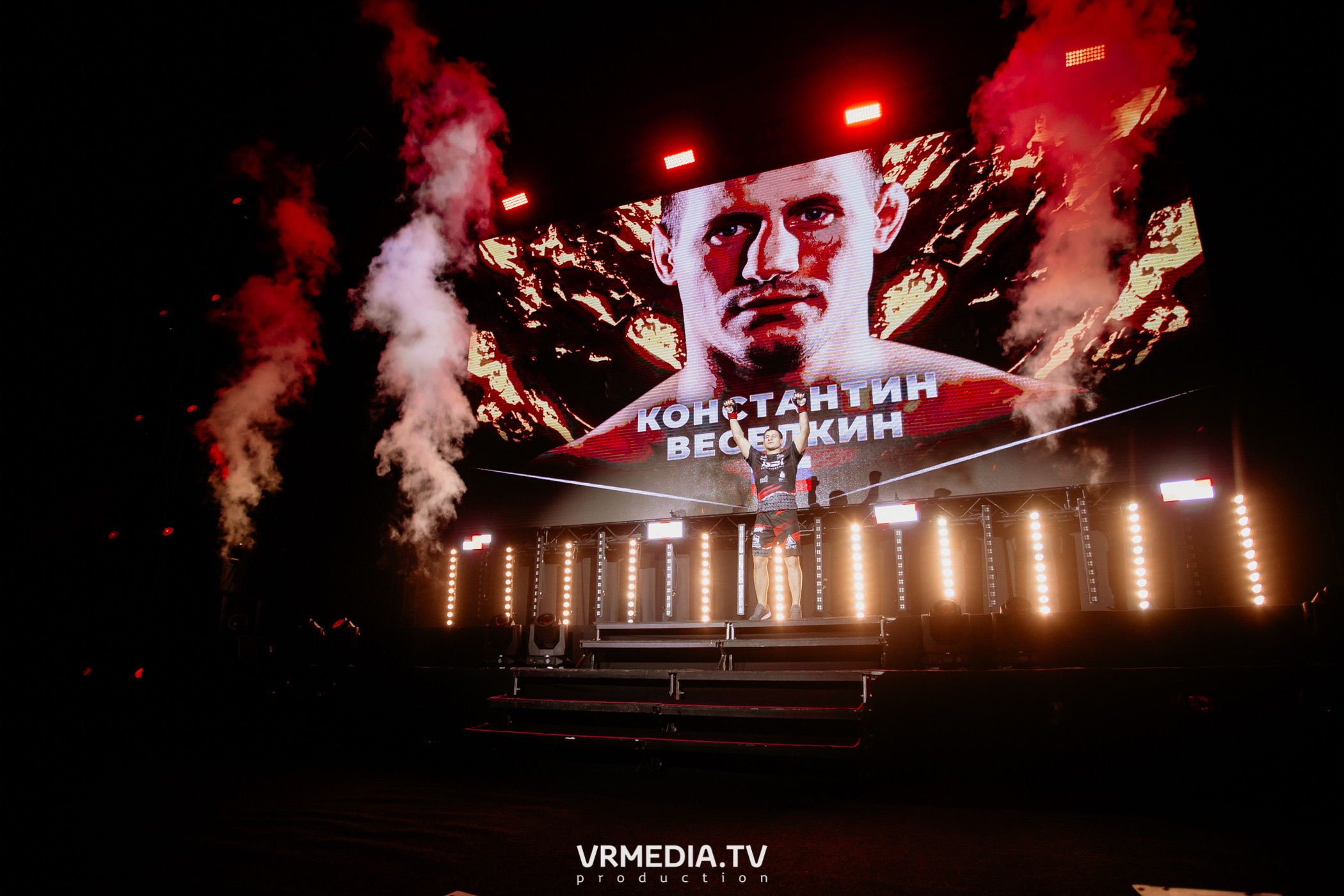 Благотворительный бойцовский турнир «Битва за добро»