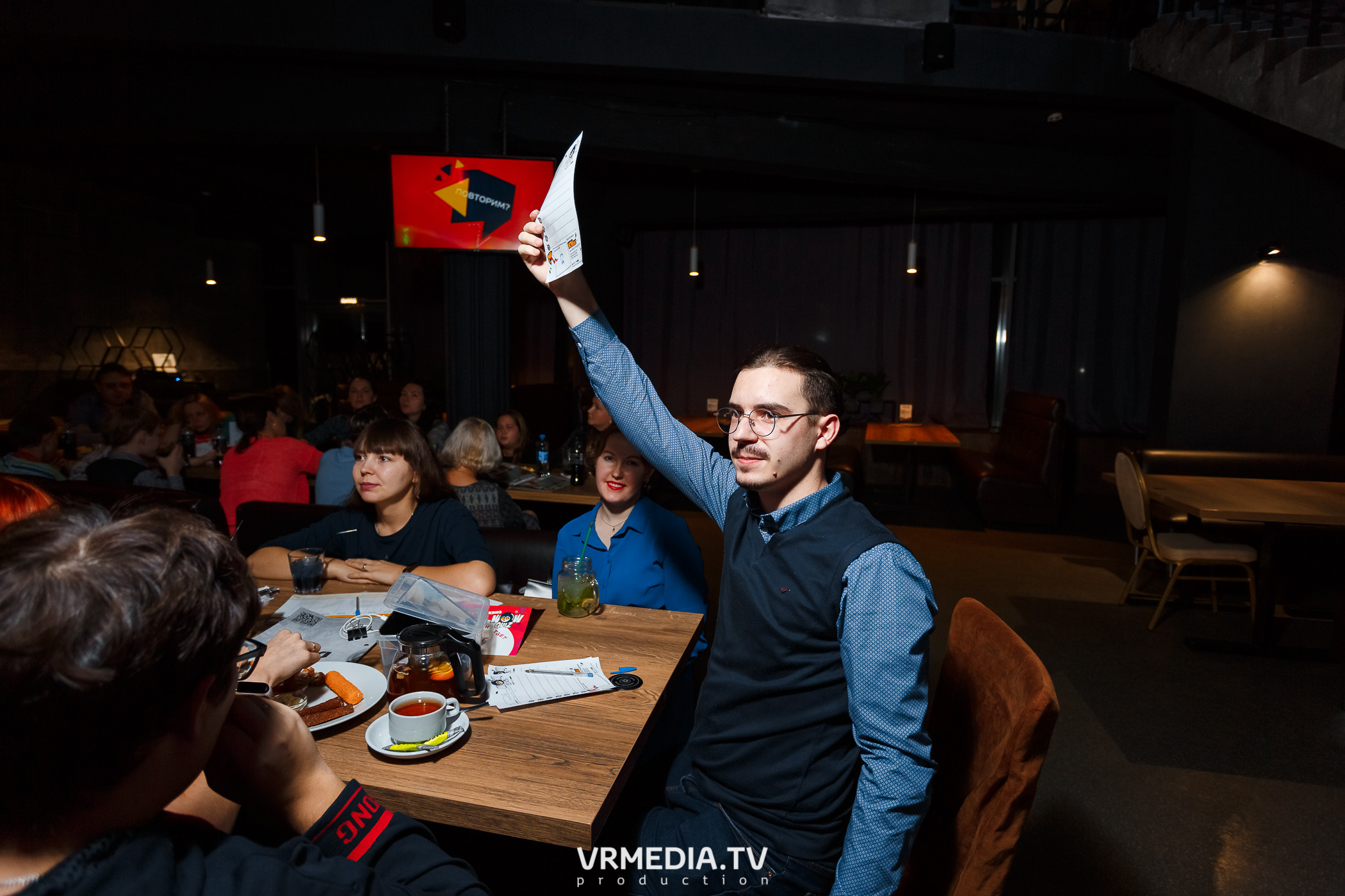 «WoW Quiz» в баре «DOSKI»