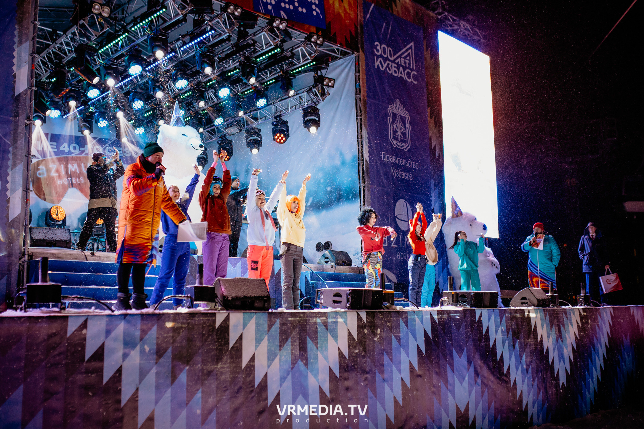 Открытие горнолыжного сезона 2021-2022 в Шерегеше