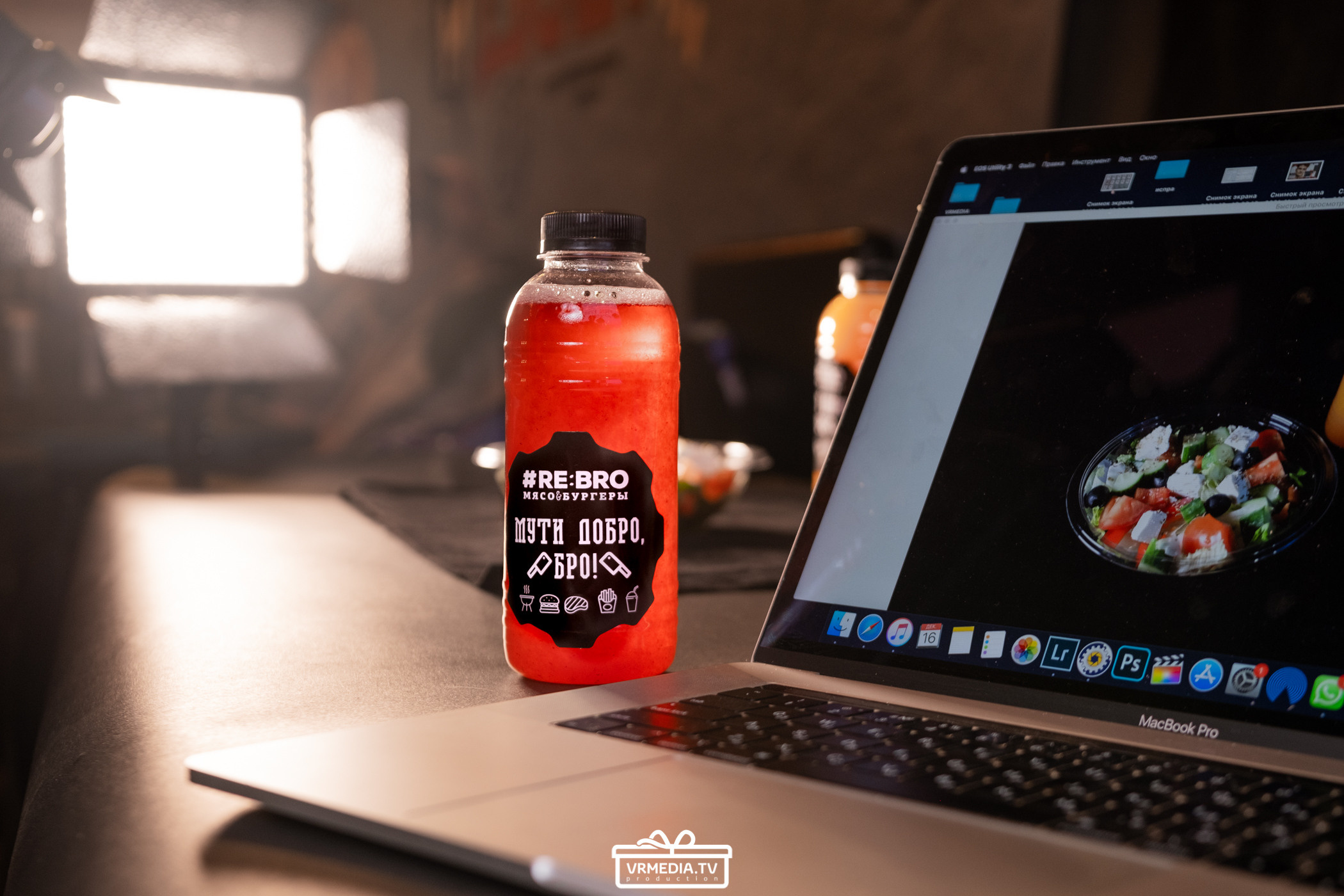 Backstage. Фуд-съемка для RE: BRO