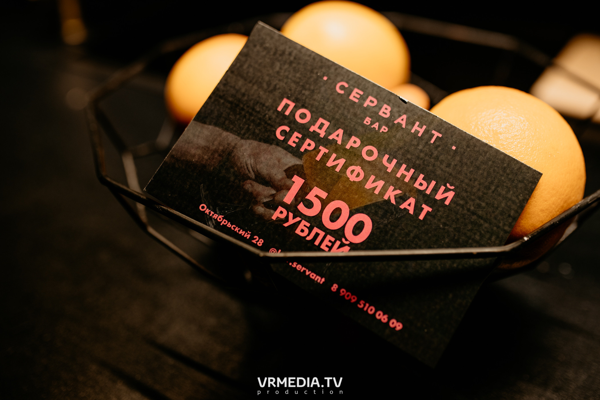 Финал фотоконкурса #Редакция2021