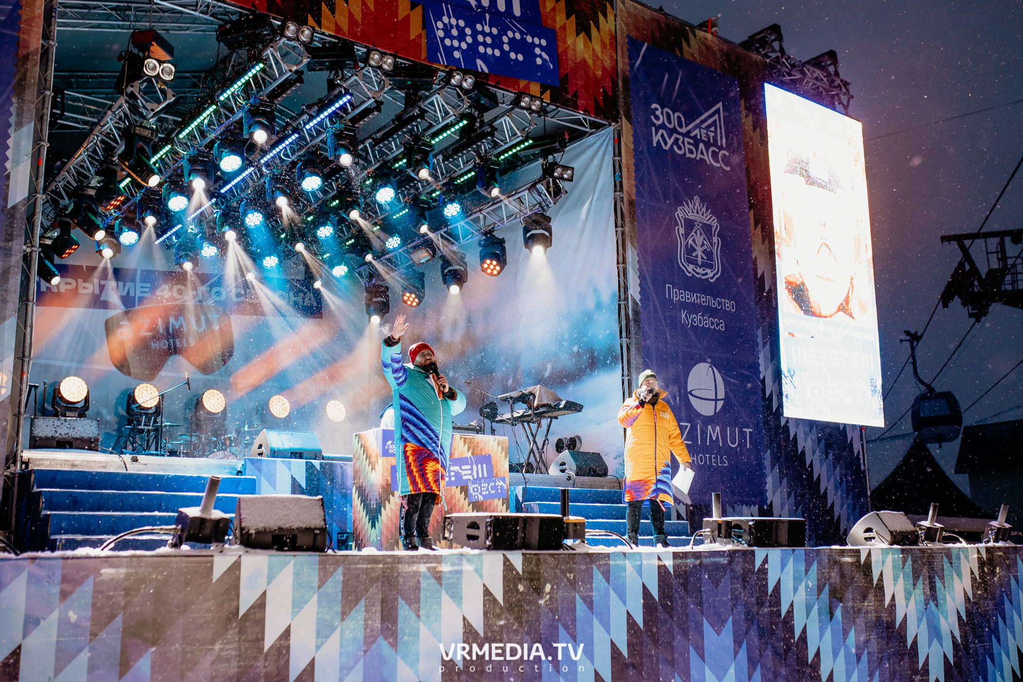 Открытие горнолыжного сезона 2021-2022 в Шерегеше