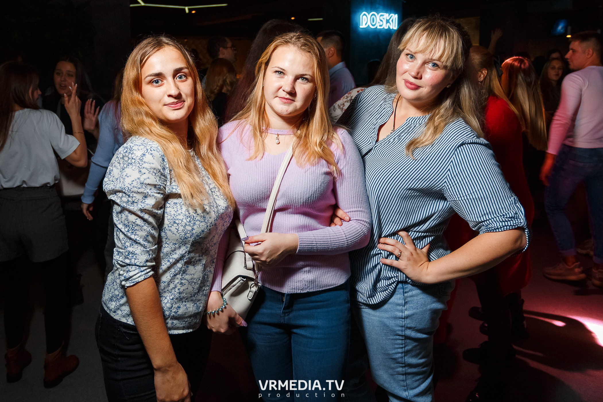 Выходные в баре «DOSKI»